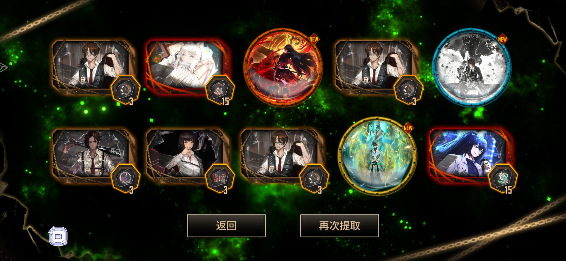 嗯，对，大概就是我不行了_图1