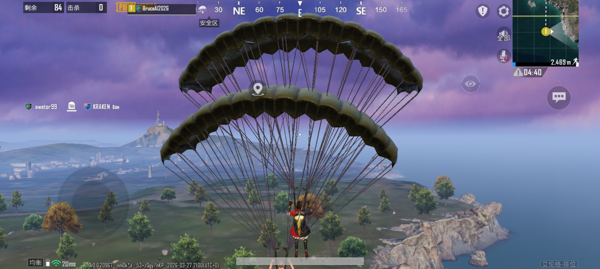 掉线也可以 Number 2 🤭_图3