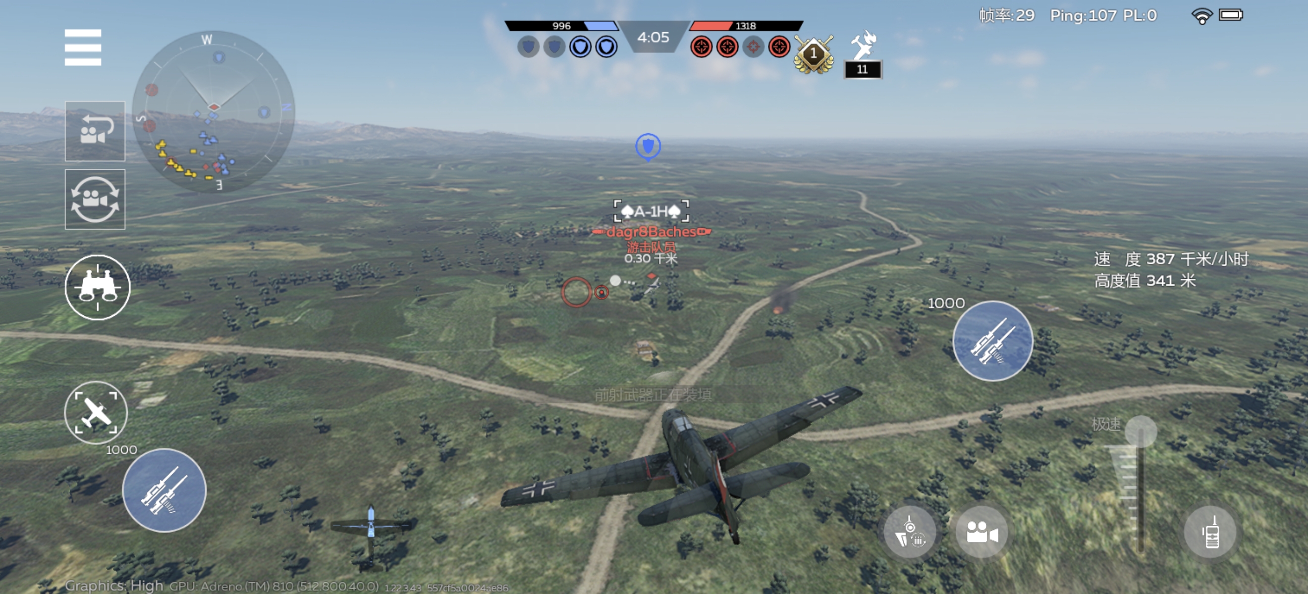 屏幕前的家人们我可以进顶级房游玩了吗？😋_图3