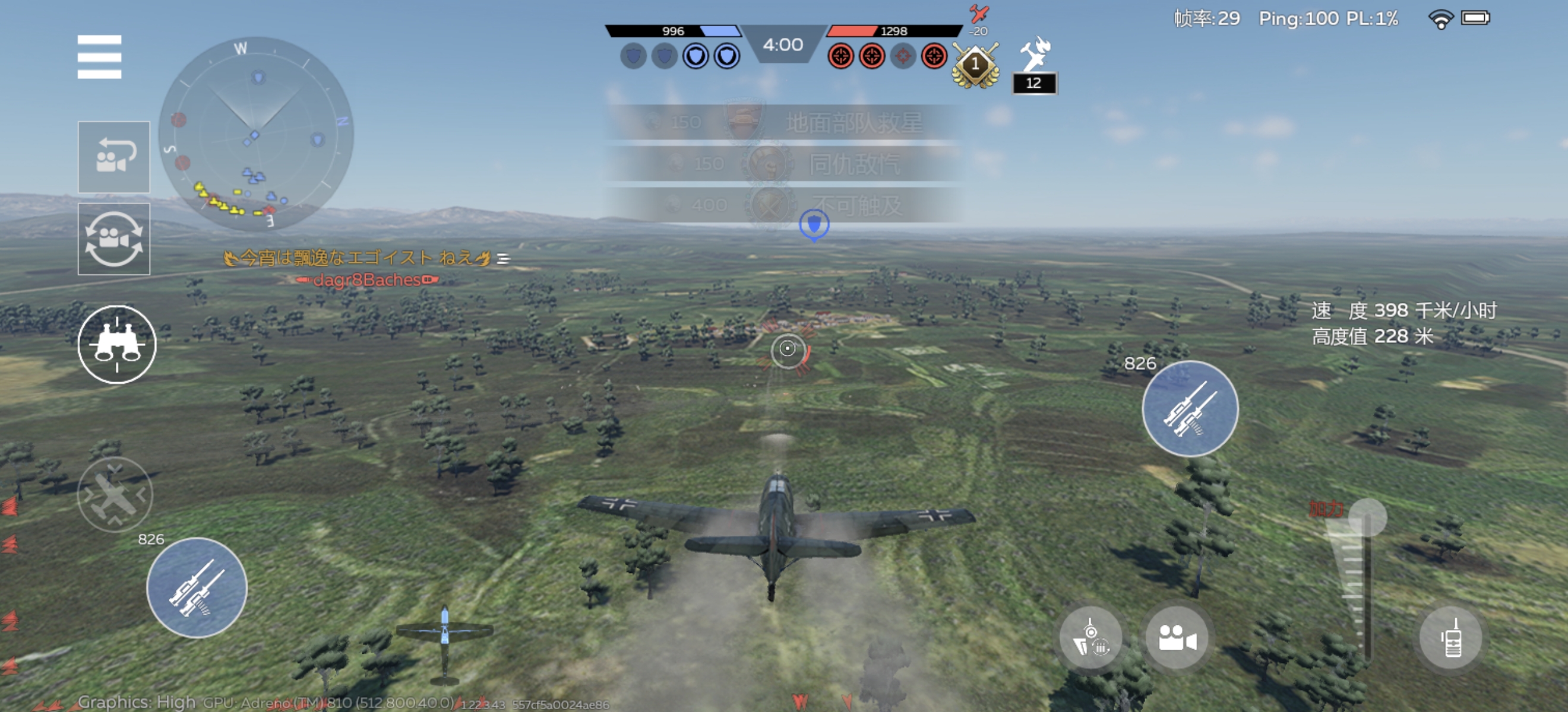 屏幕前的家人们我可以进顶级房游玩了吗？😋_图3