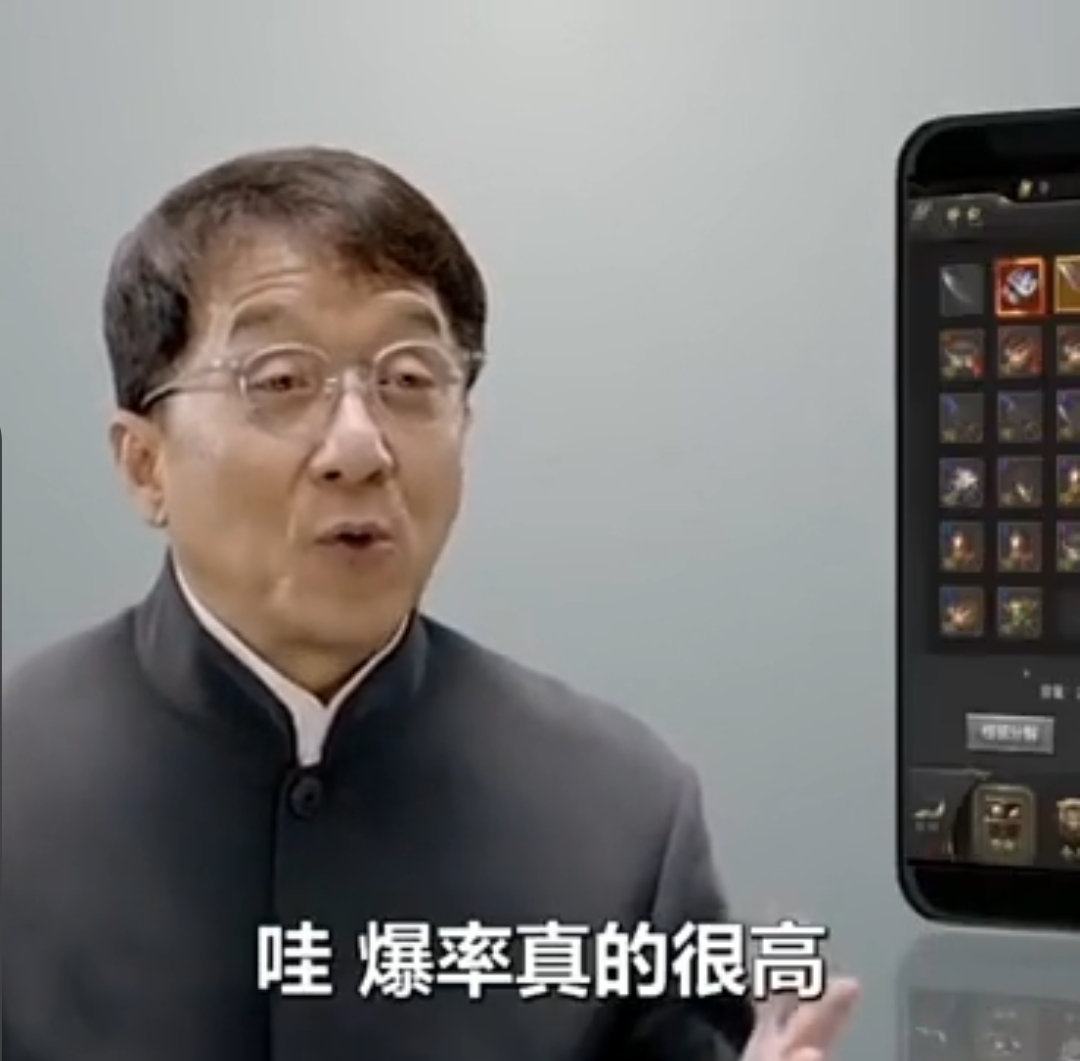 关于5.5周年新卡池爆率机制_图1