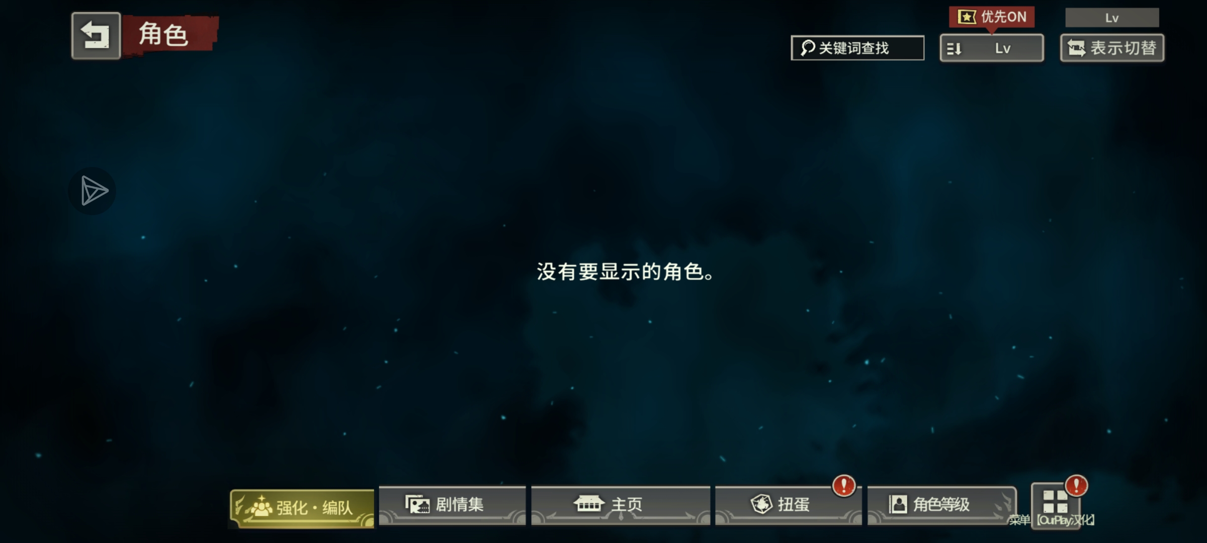 求助求助🆘_图1