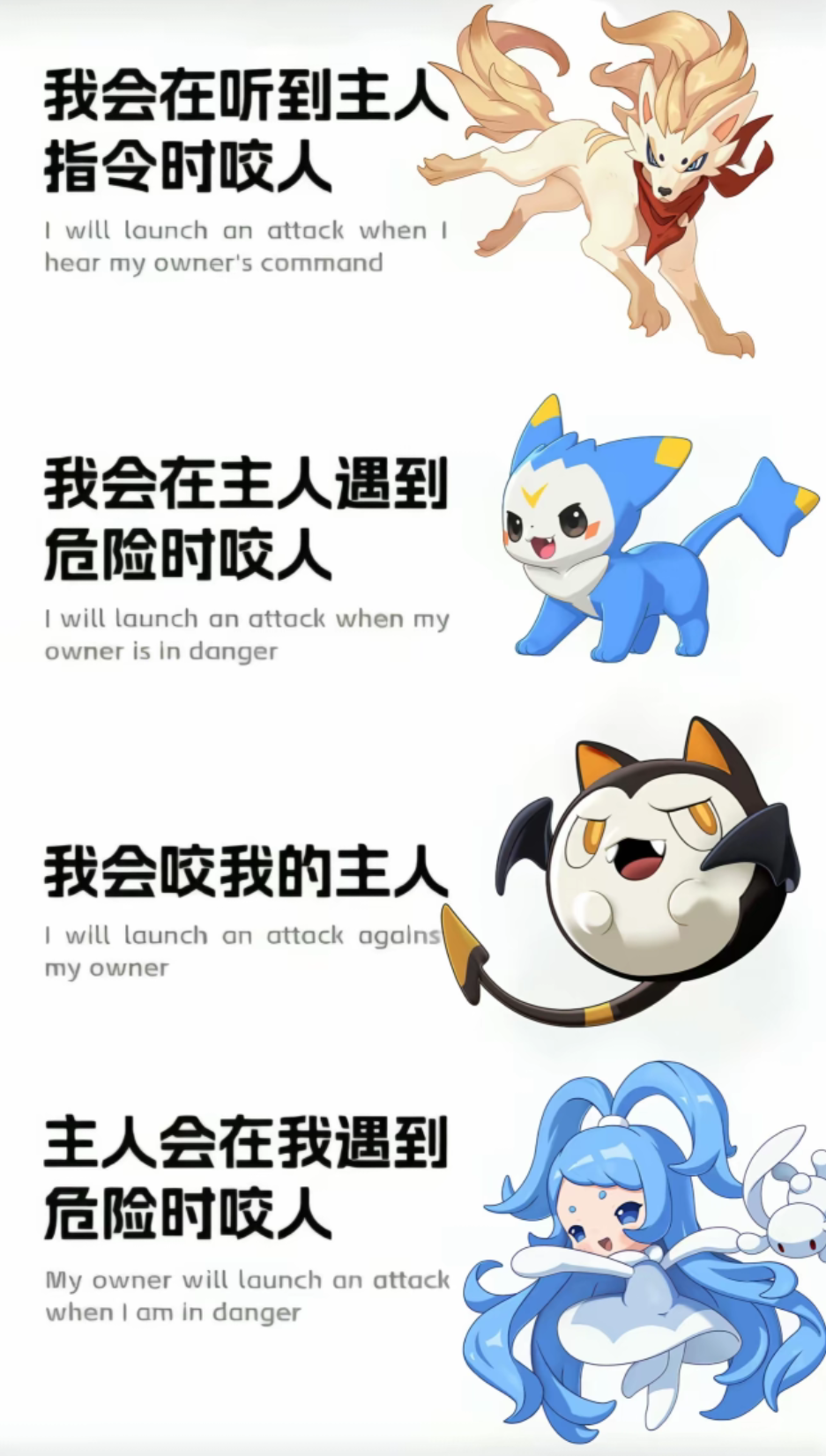 太真实了😋_图1