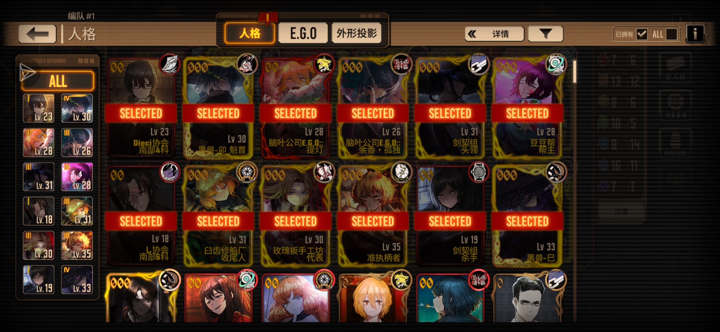 能给点建议吗？_图1