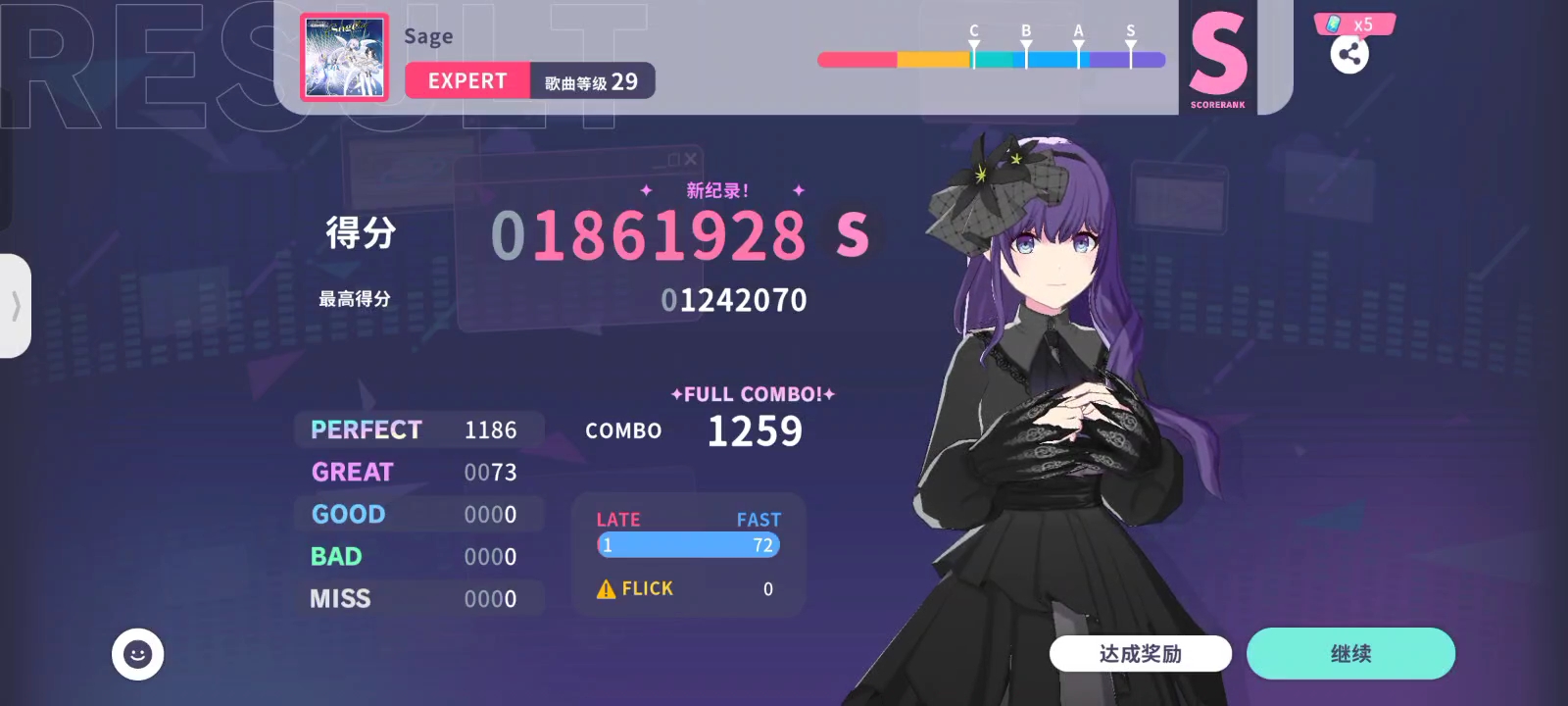fc29。。_图2