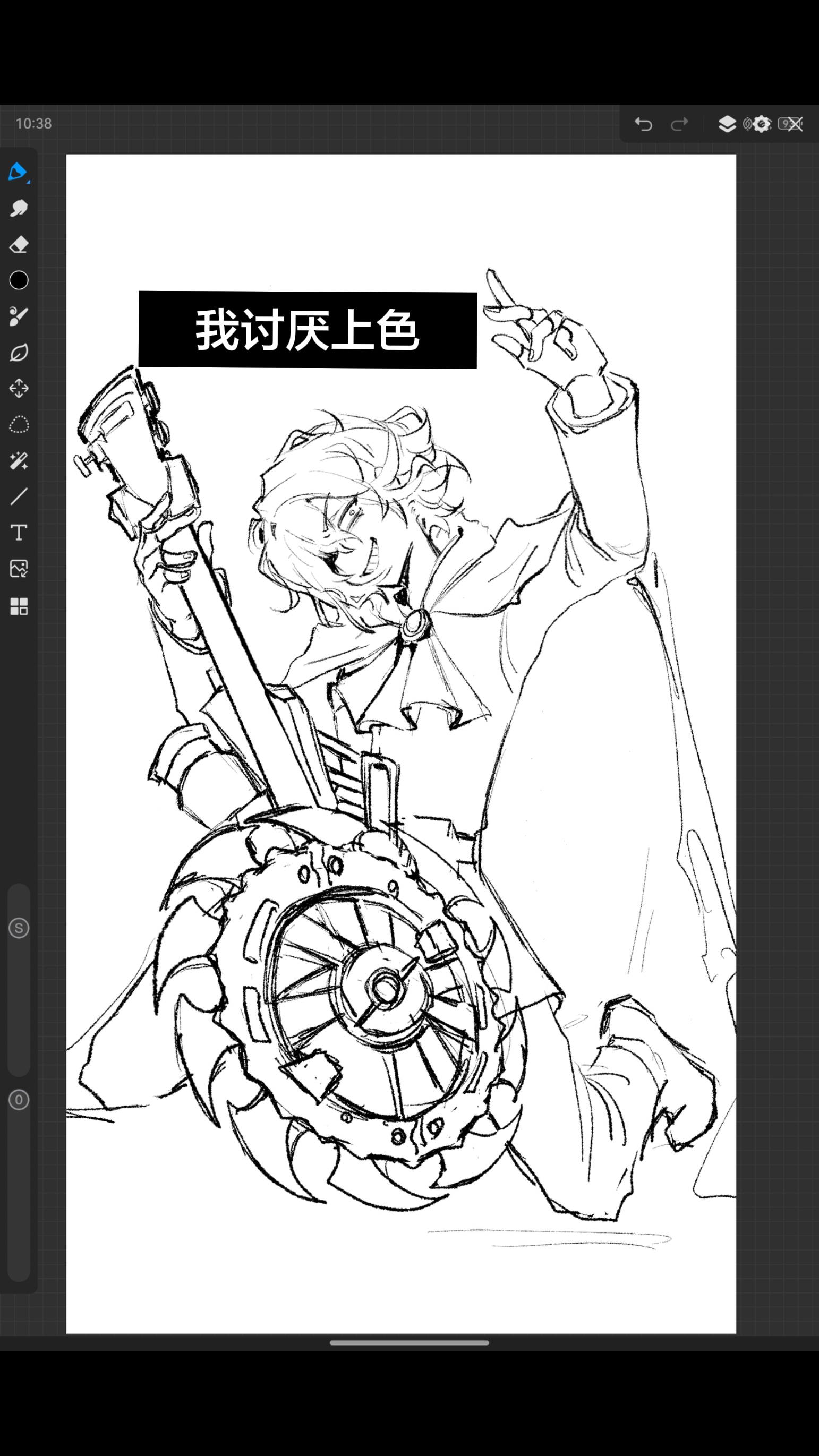 辛克莱还是很帅的_图3