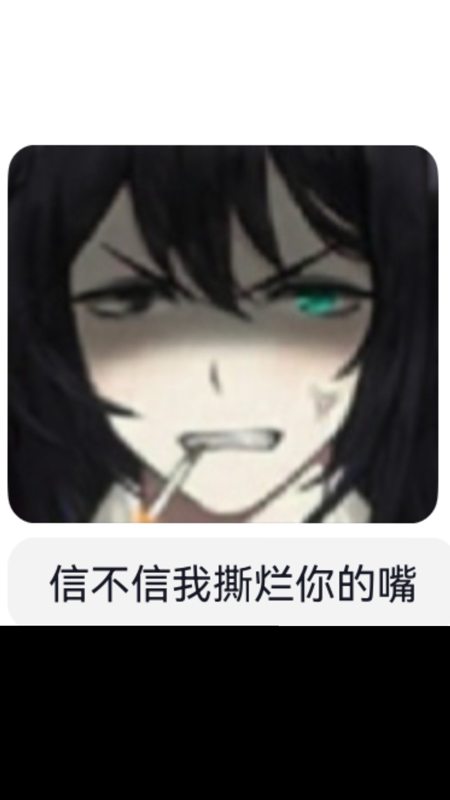 画，这个世界对我就是这么不公_图3