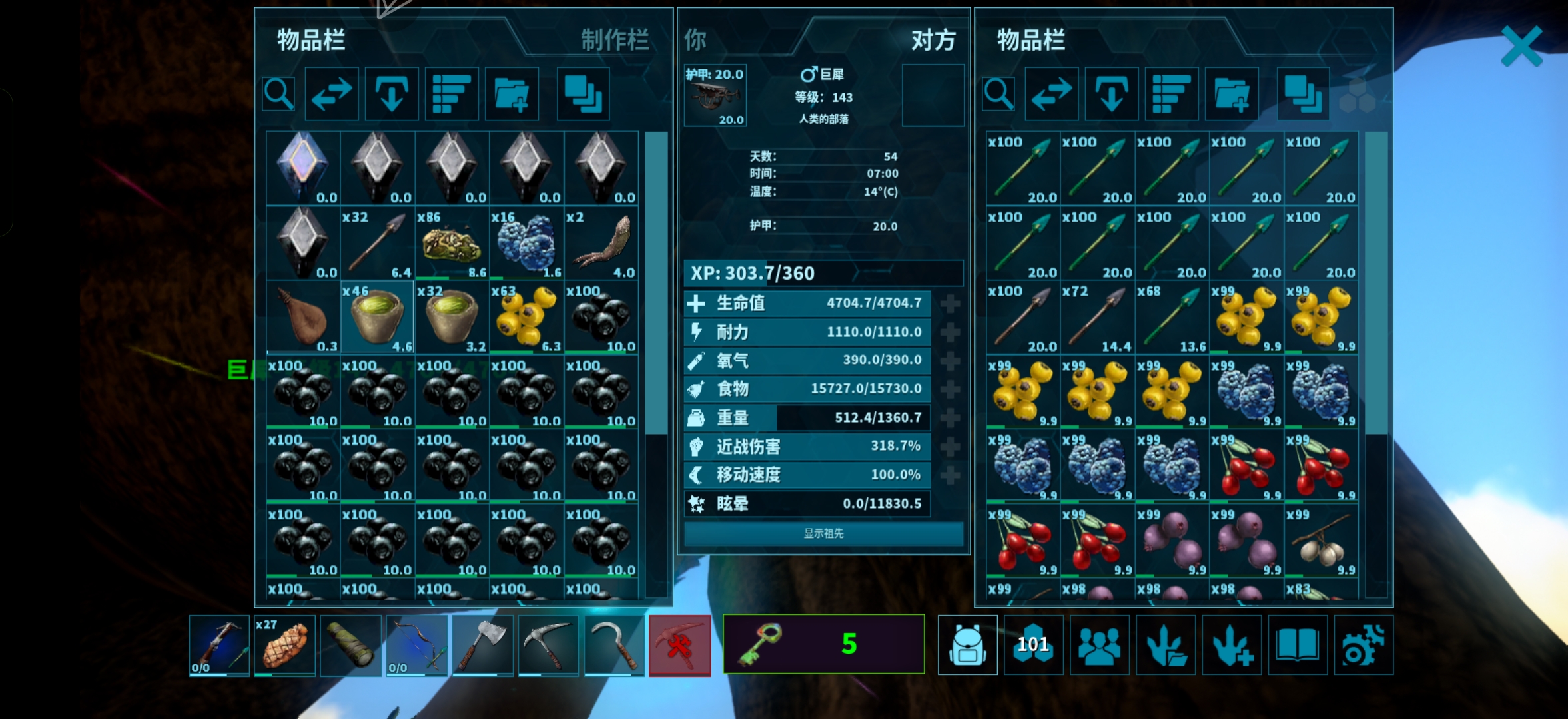 1000发麻醉箭够不_图1