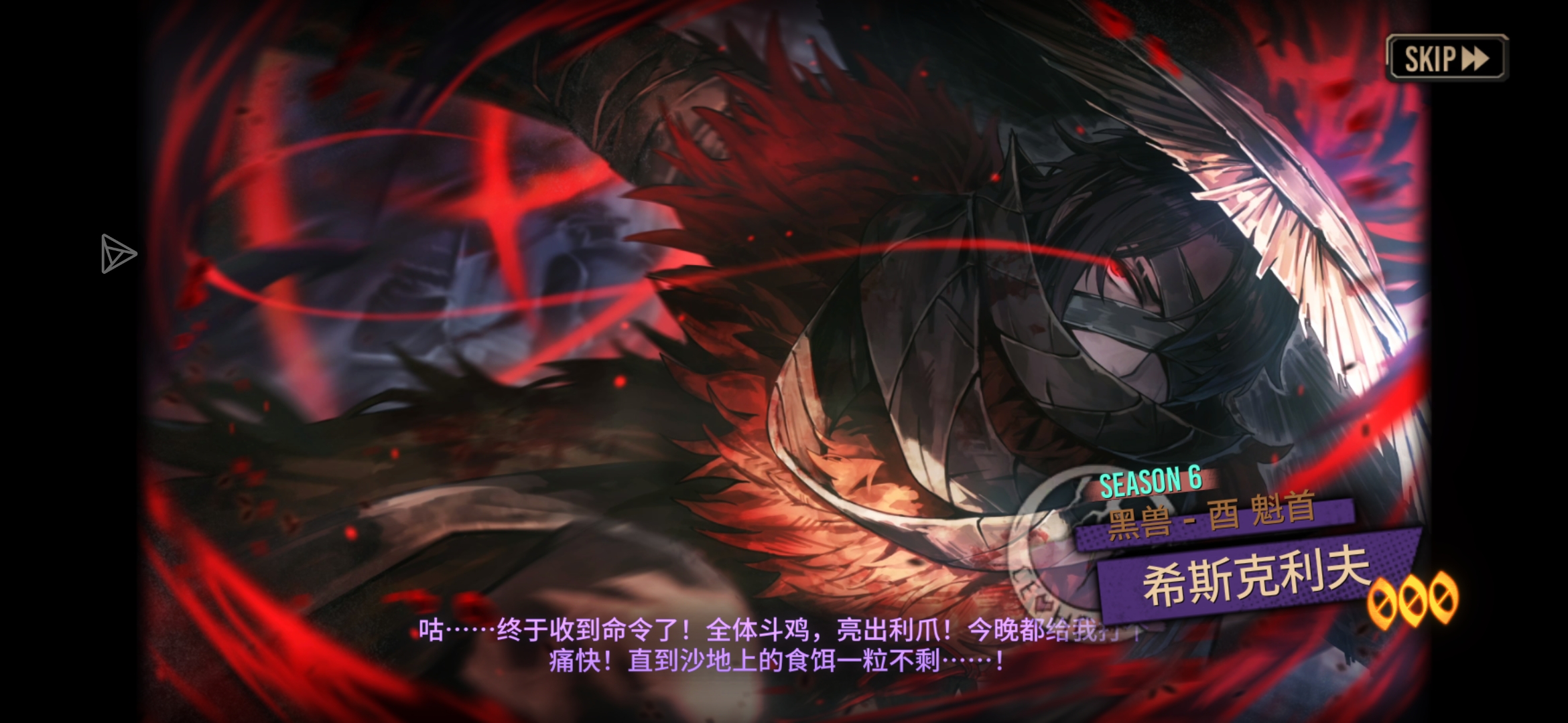 太幸运了，今天刚住的号，玛丽是在新手池出的_图3