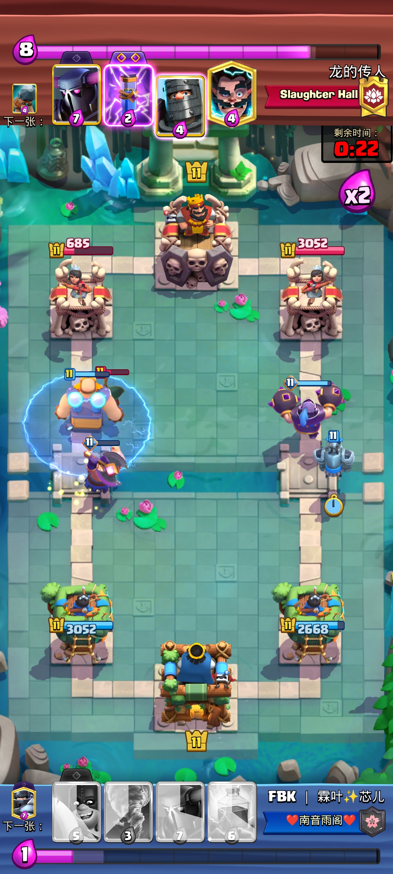 大家觉得这个卡组怎么样？_图2