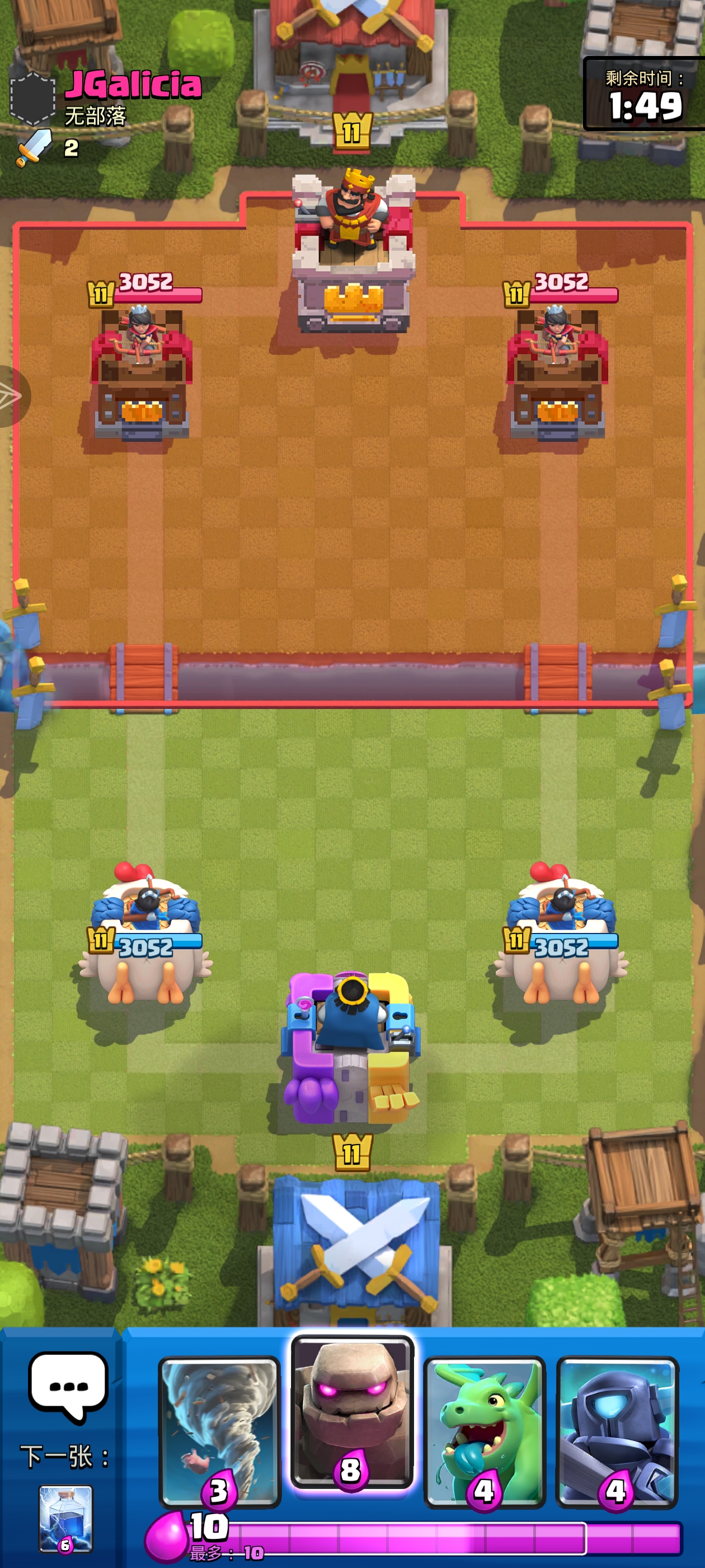 懂这三张图的含金量吗_图3