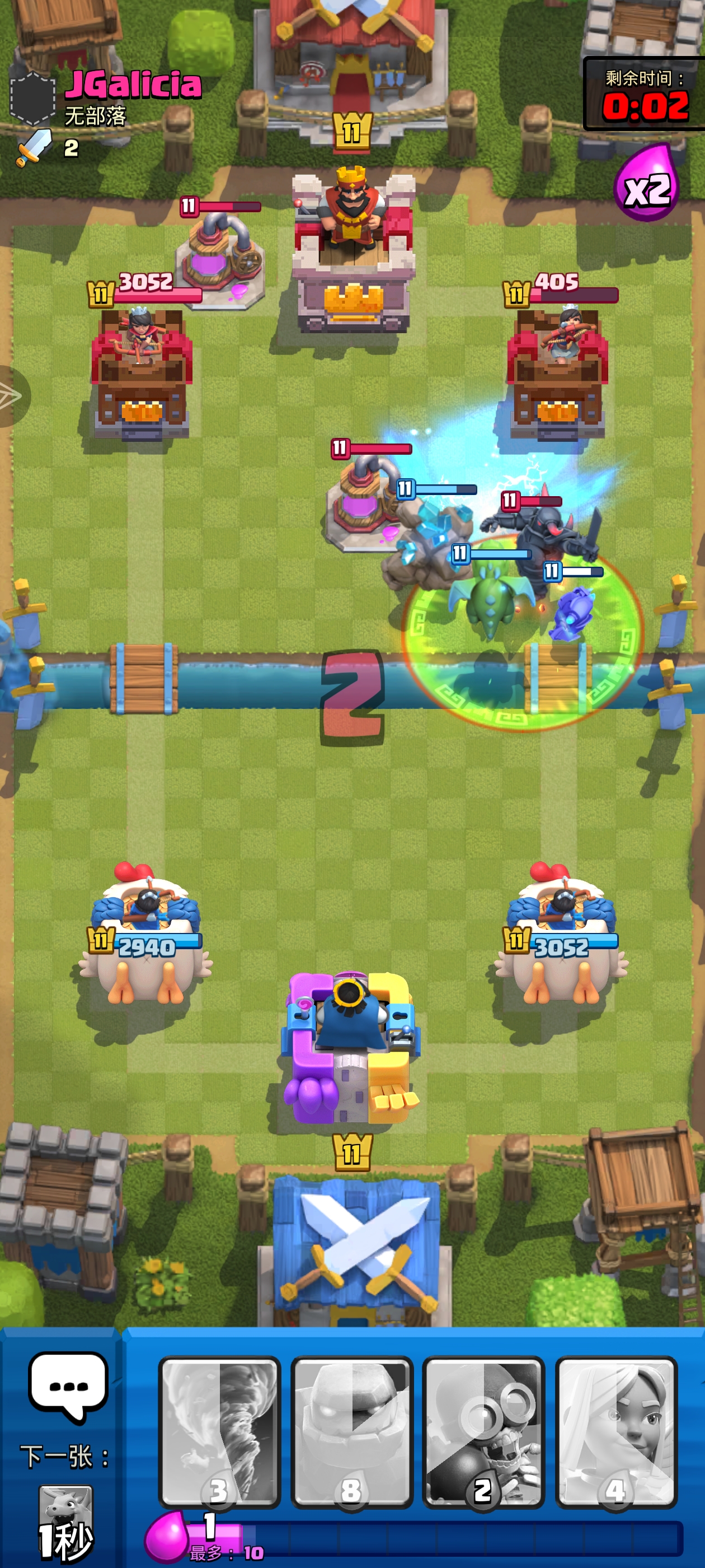 懂这三张图的含金量吗_图3