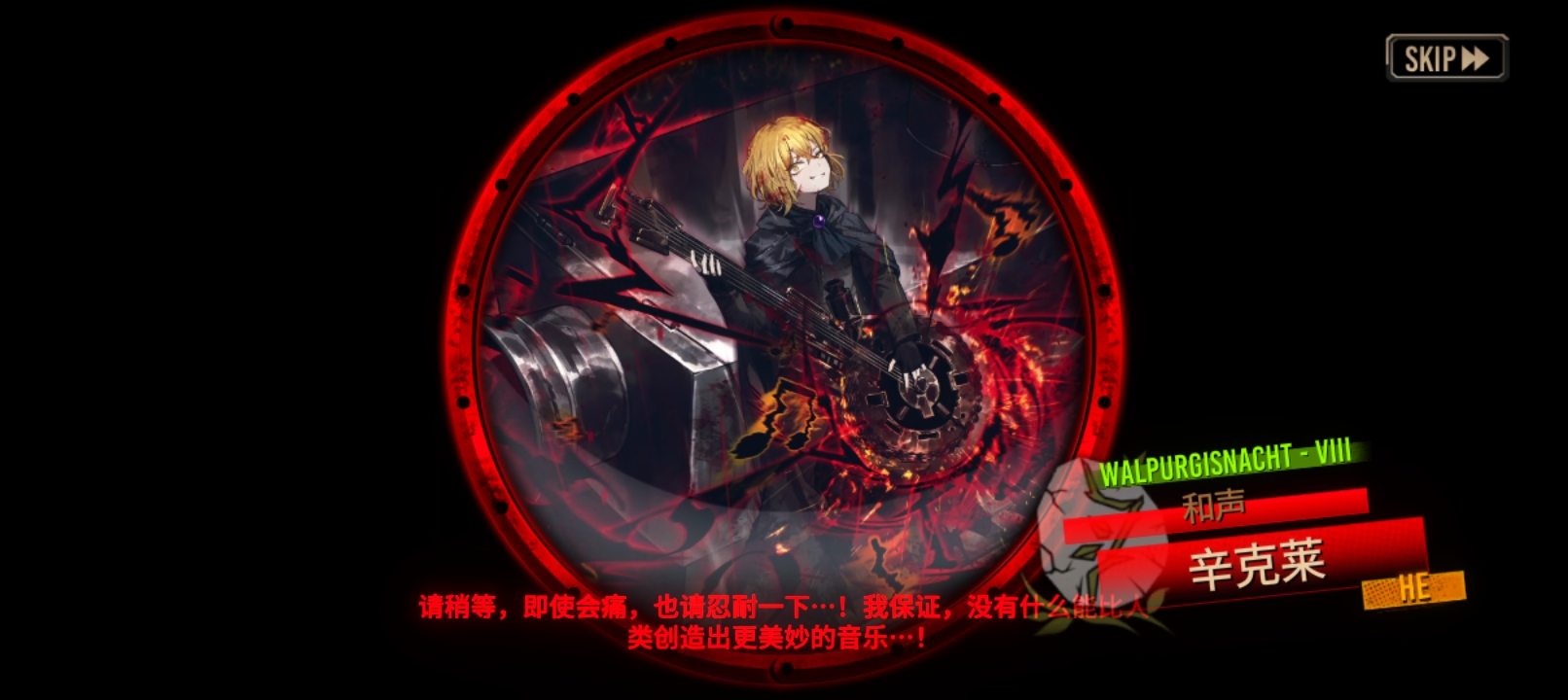 感觉60抽出这些感觉还不错_图3