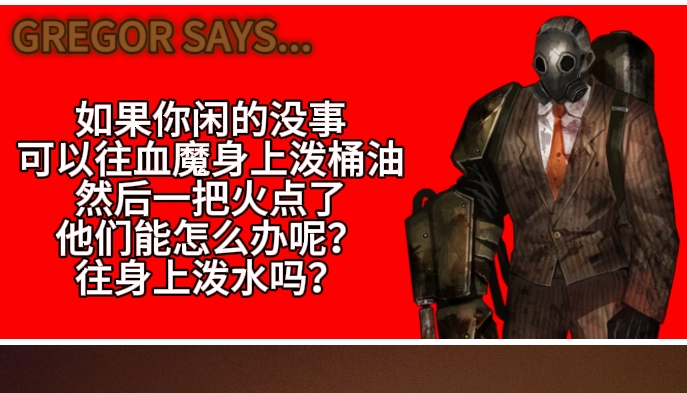闲的没事的可以试试_图1