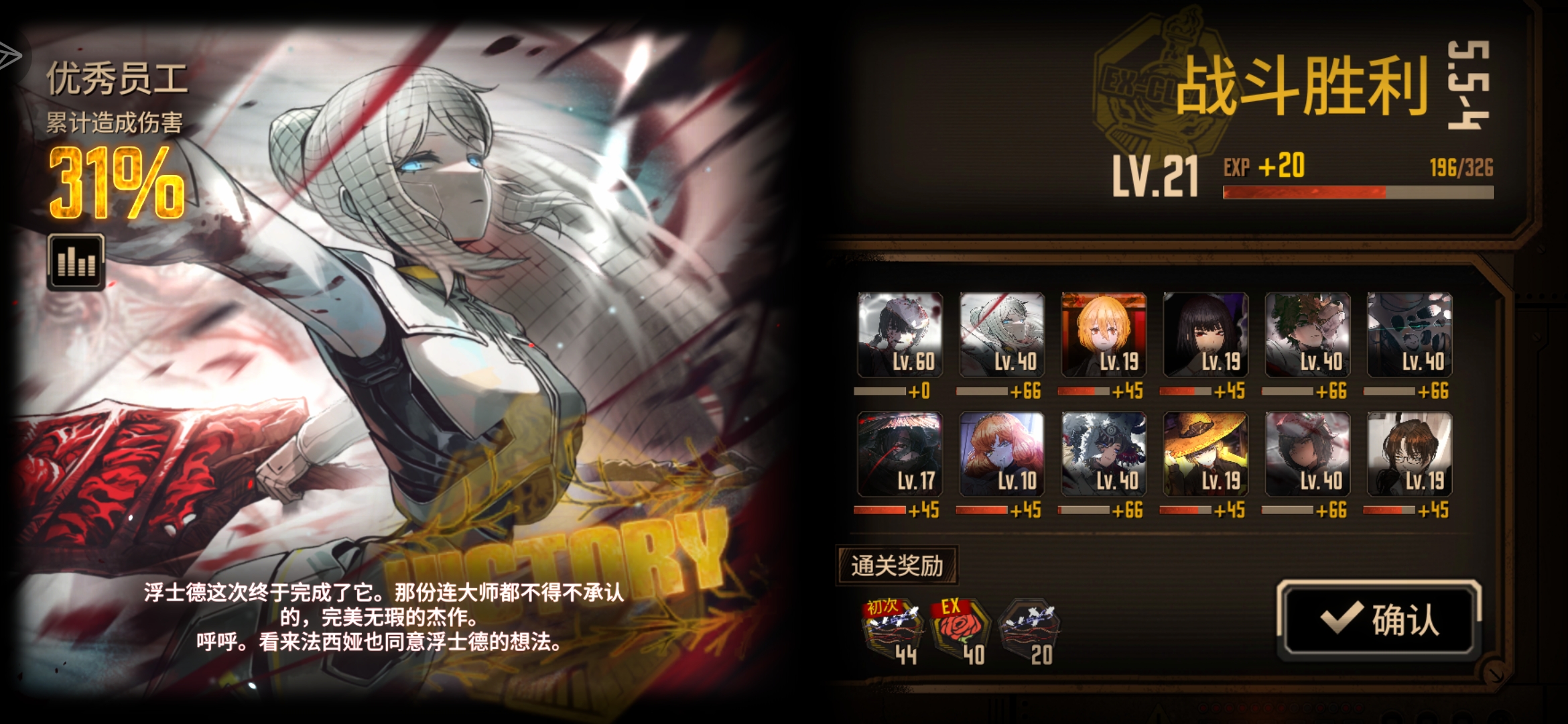 小登第一次用环指的有些紧张_图1