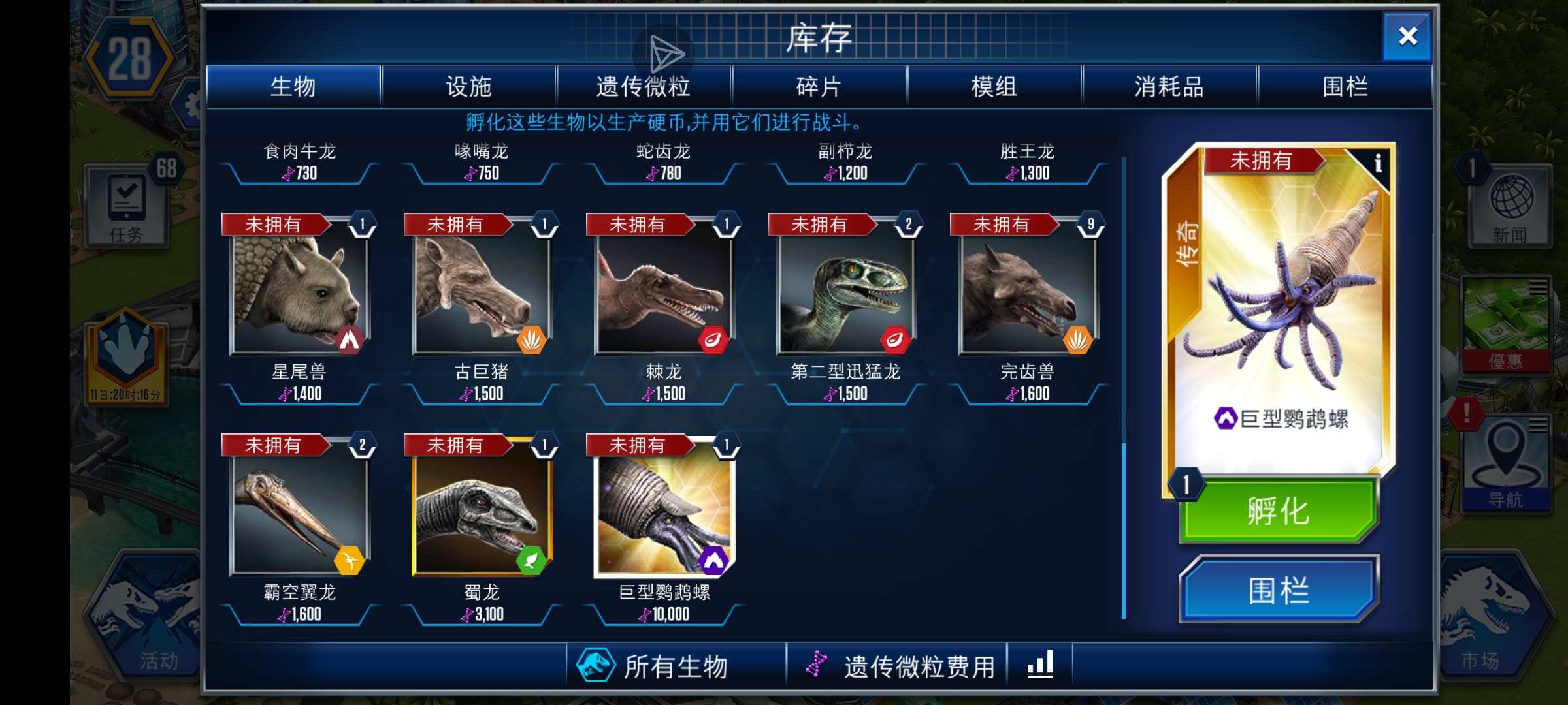 每日分享好运_图1