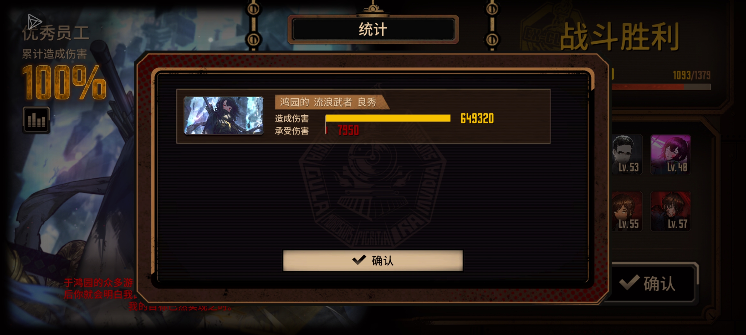 不错不错挺好的_图1