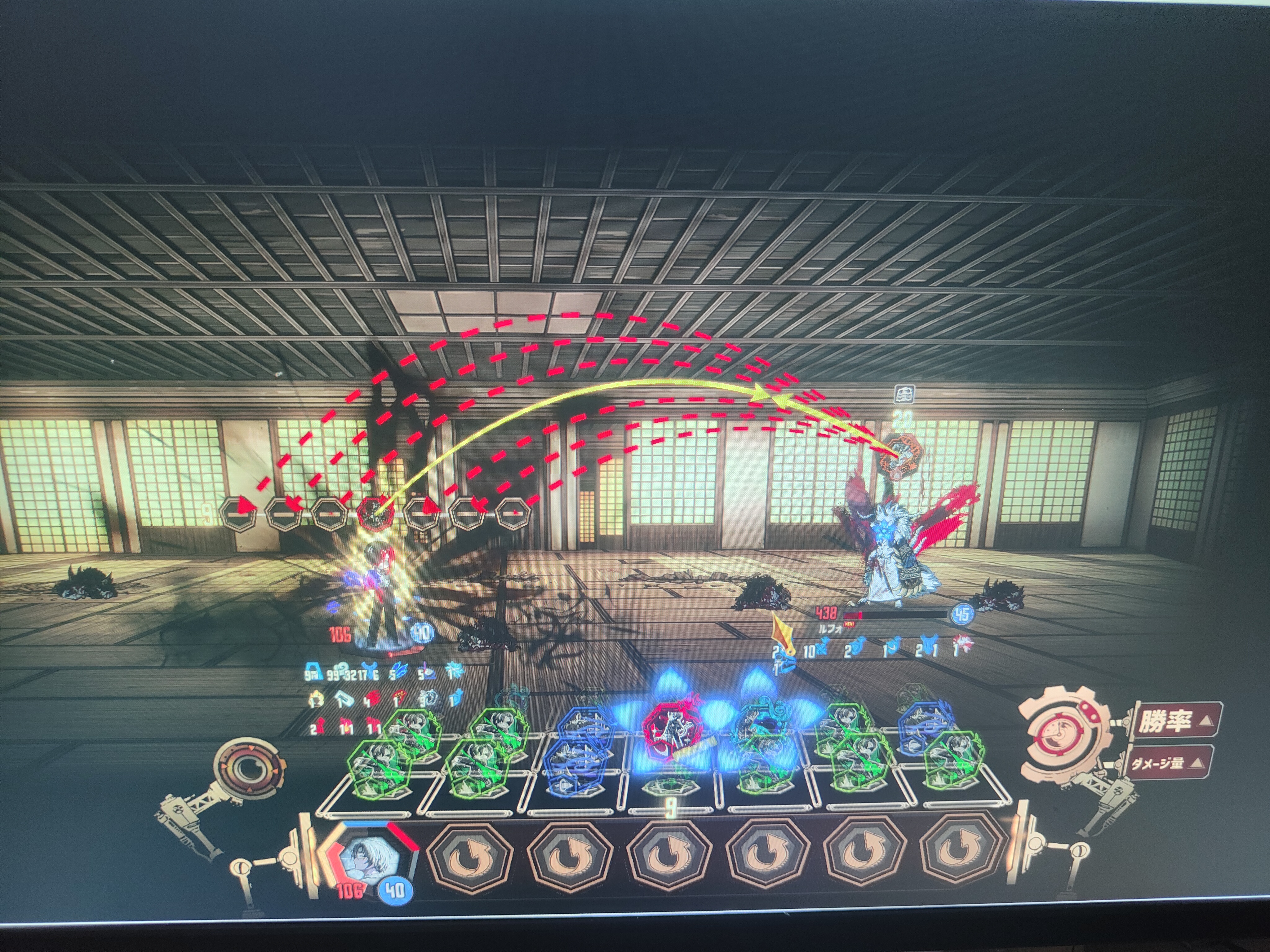 兄弟们想要单通一定要带个G虫不然打不过_图2