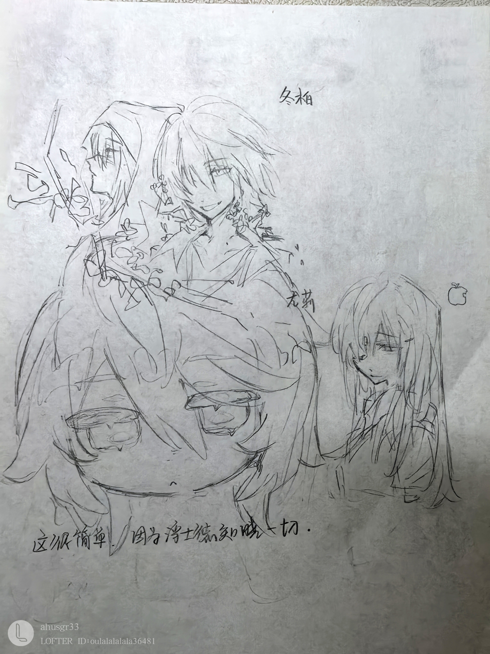 这里也堆一下  全是摸鱼_图3