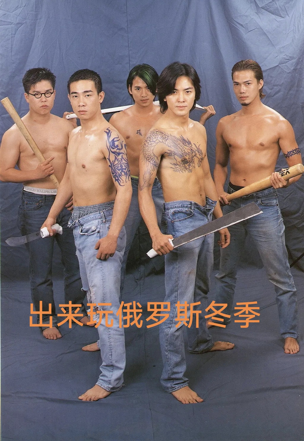 出来玩俄罗斯冬季_图2