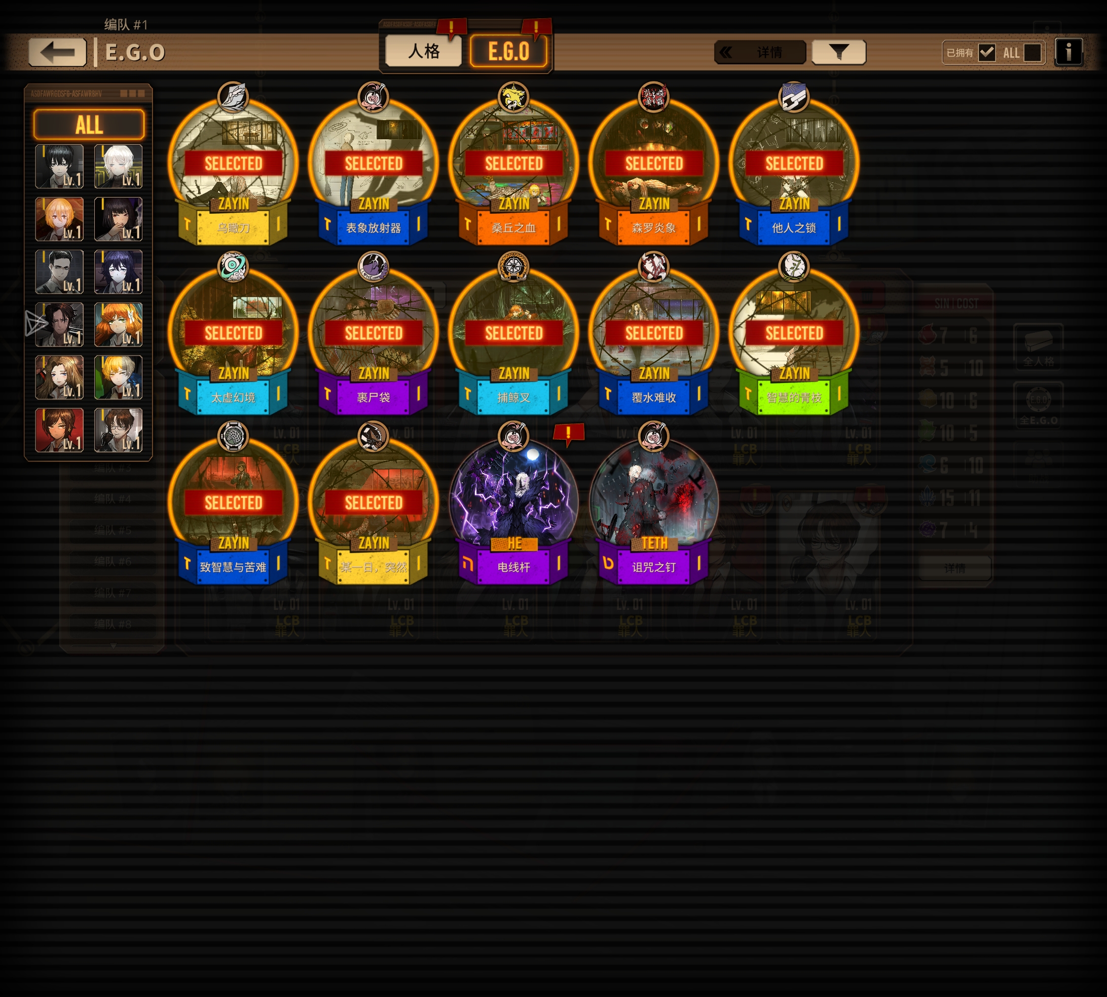 新手这个开局可以玩吗_图2