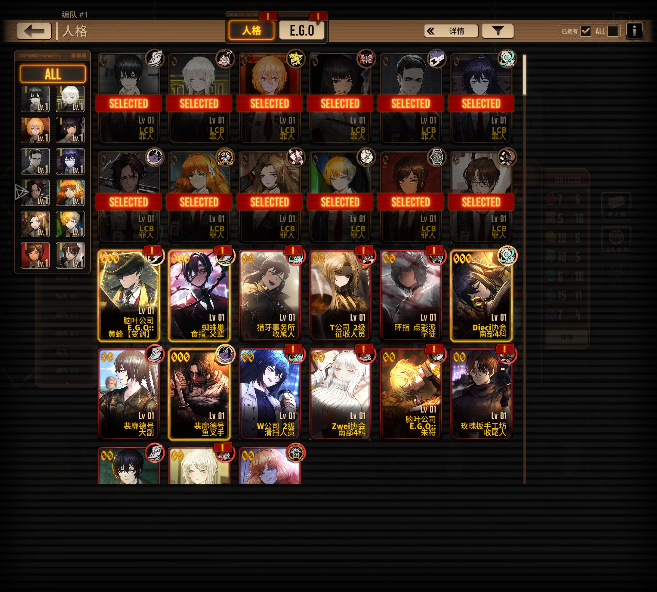 新手这个开局可以玩吗_图2