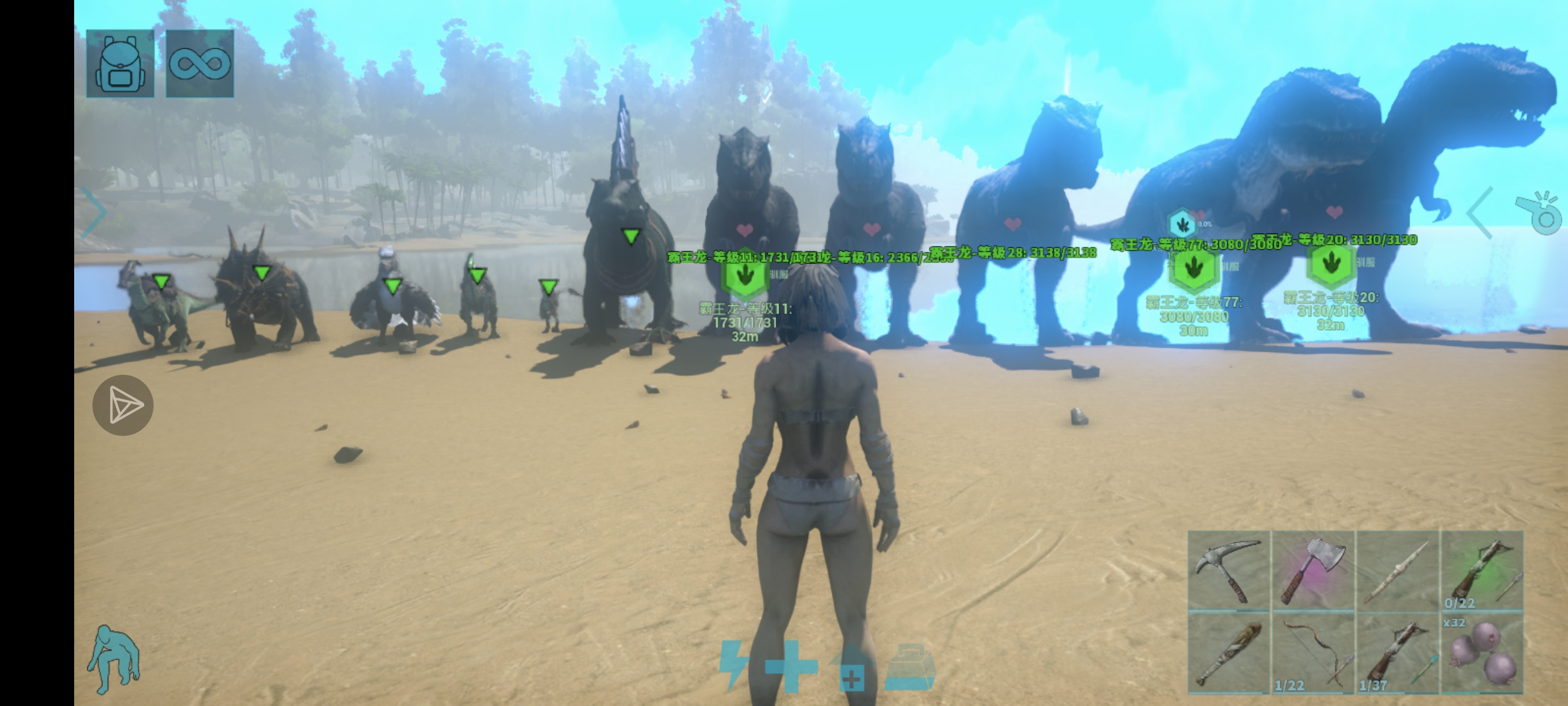 怎么说？怎么说？_图1