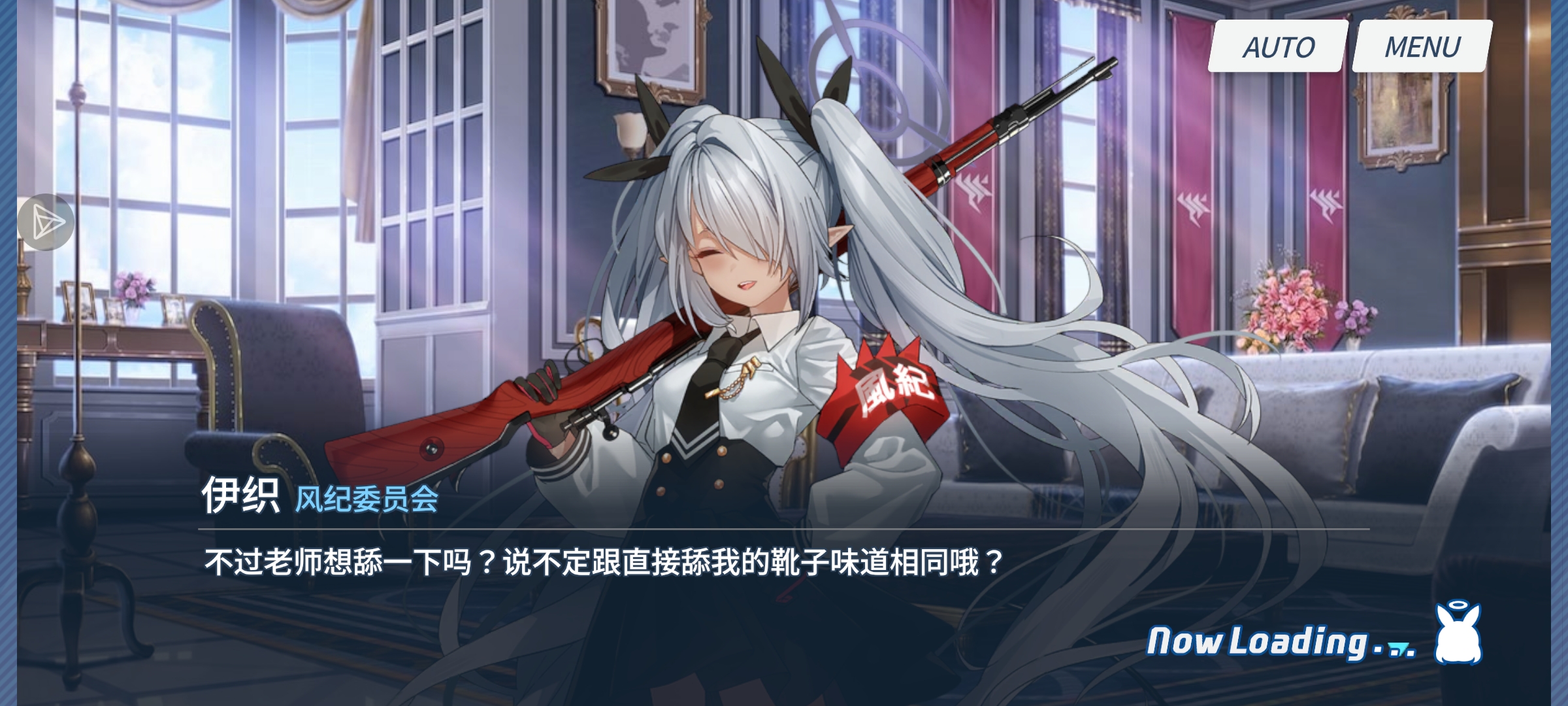 呃……又被看穿了，s1前锋的阵容……_图3