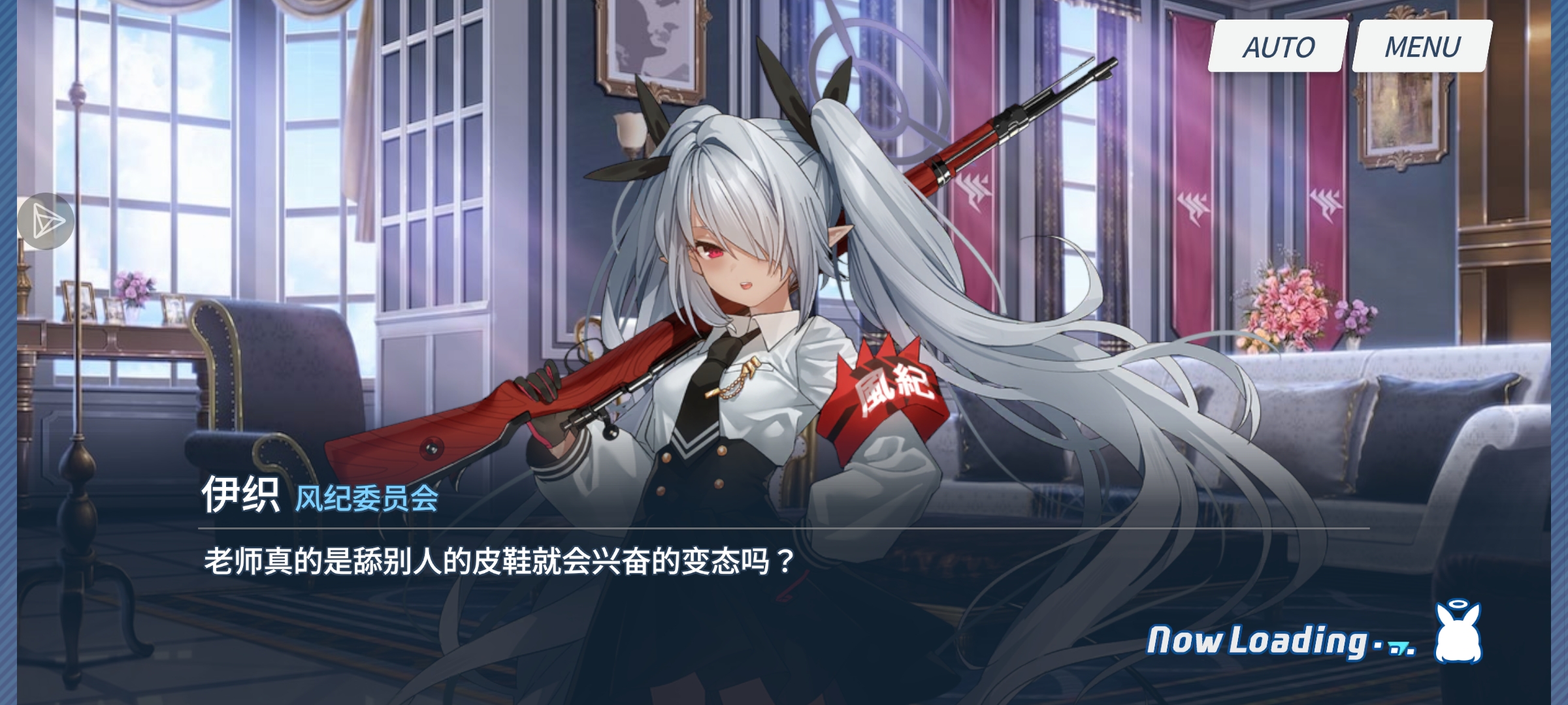 呃……又被看穿了，s1前锋的阵容……_图3