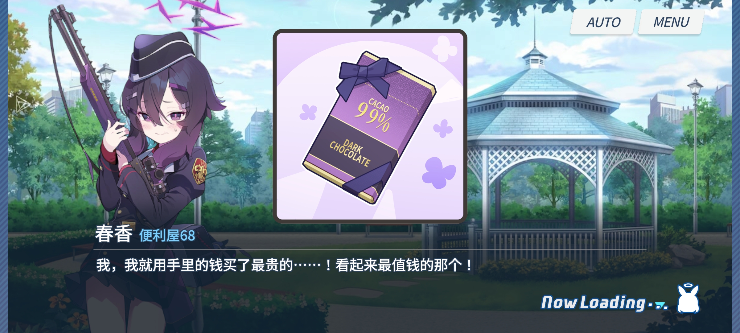 在我眼里葡萄小蛋糕比巧克力更美味捏_图3