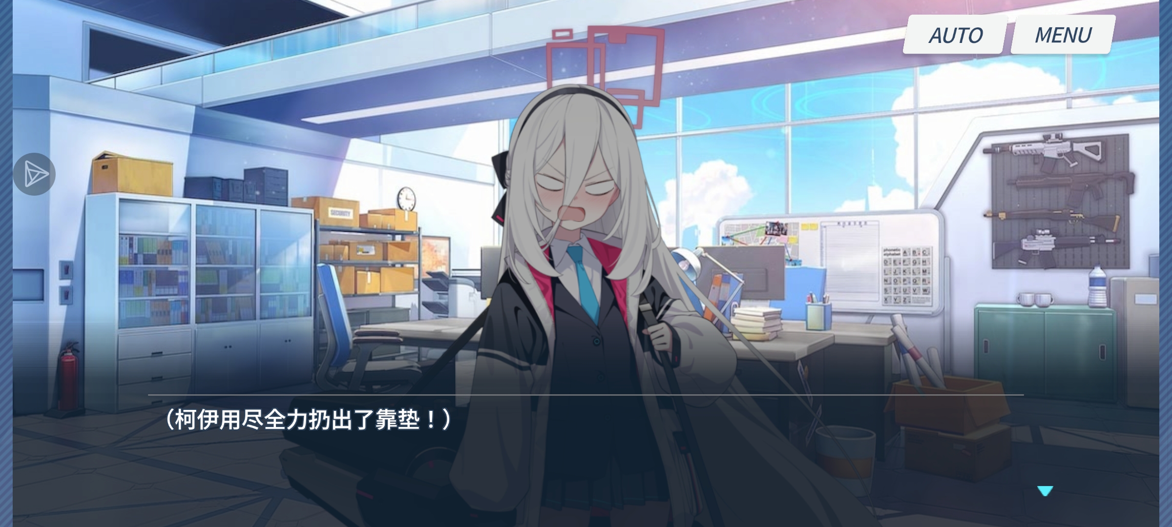 嘴角比ak难压_图3