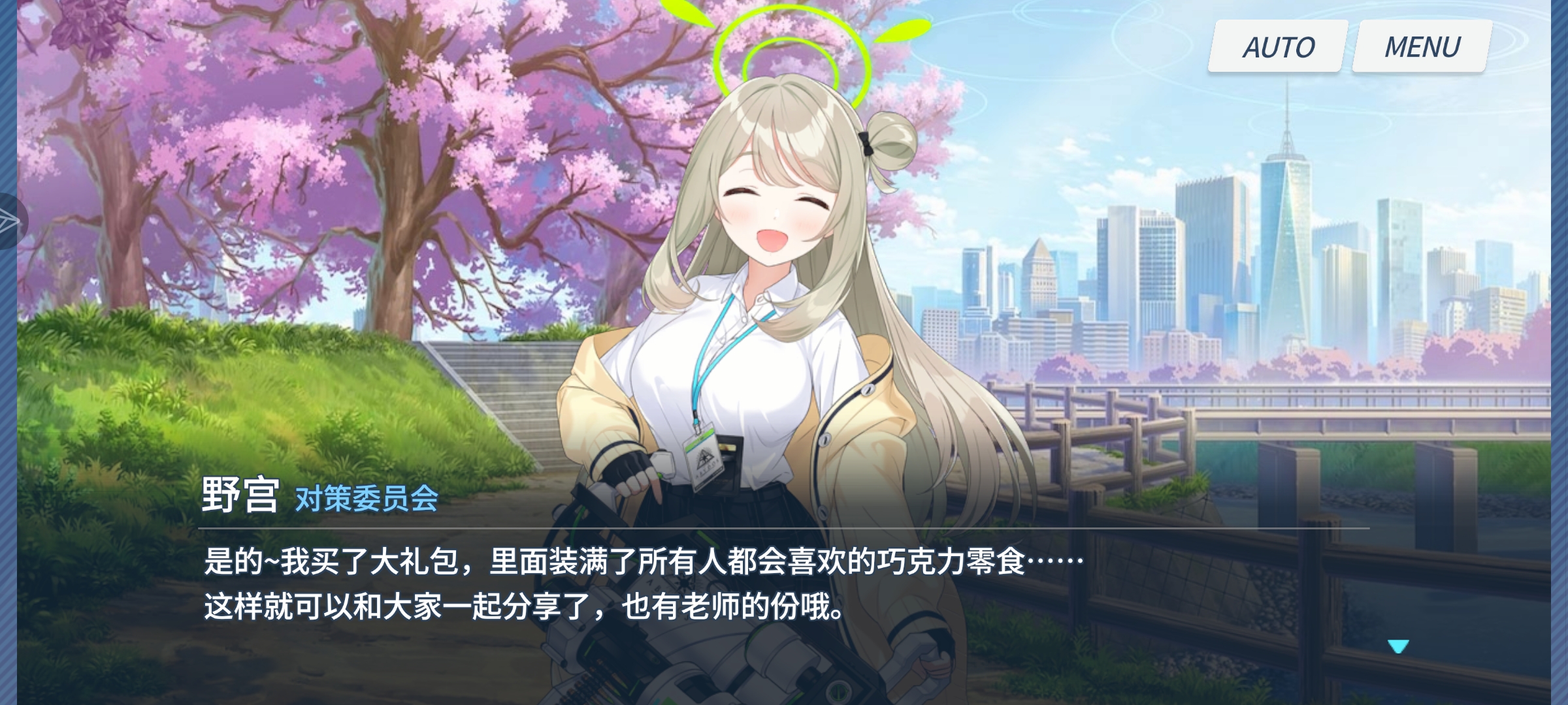 学生的卡片，小子_图2