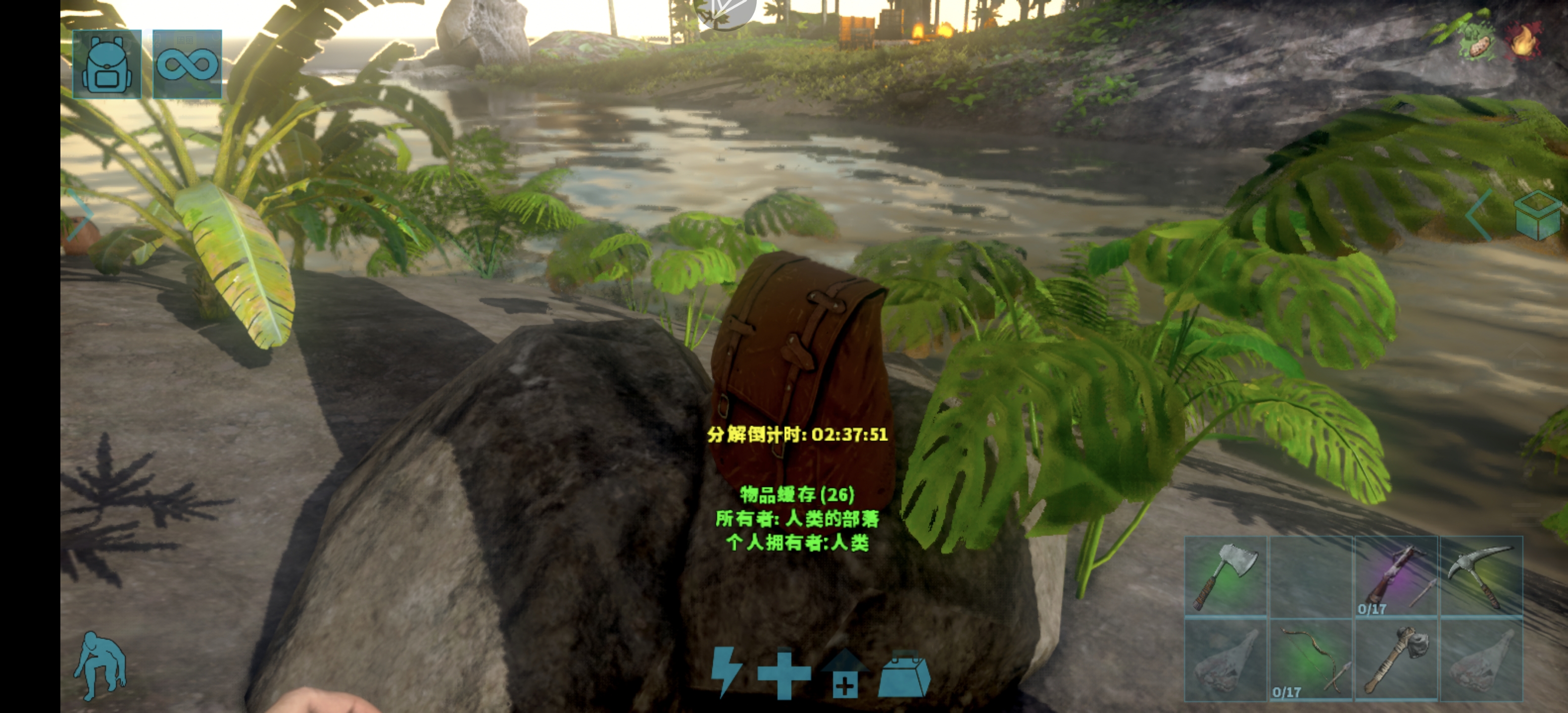 笔杨的精英牛龙，老子看到一只杀一只_图2