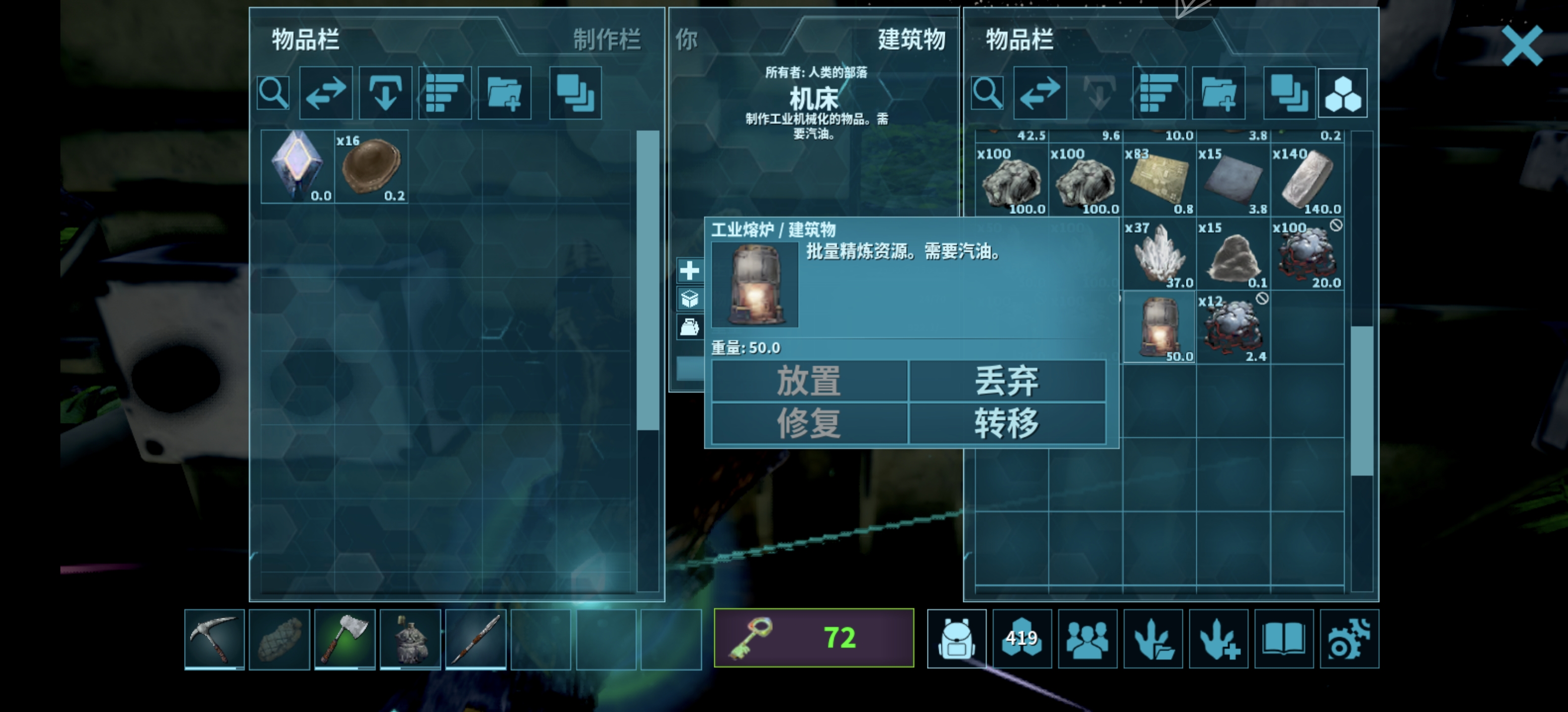 肝帝这一块_图1