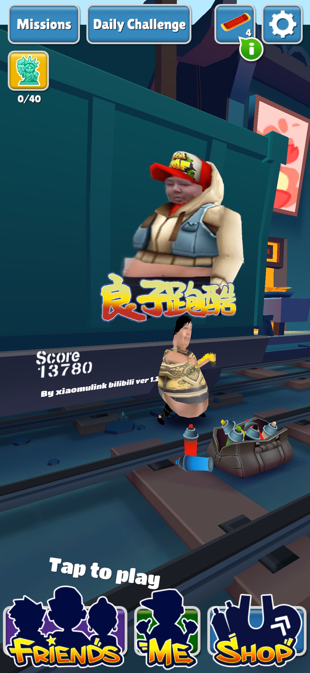 小孩子懂个屁的减肥_图1