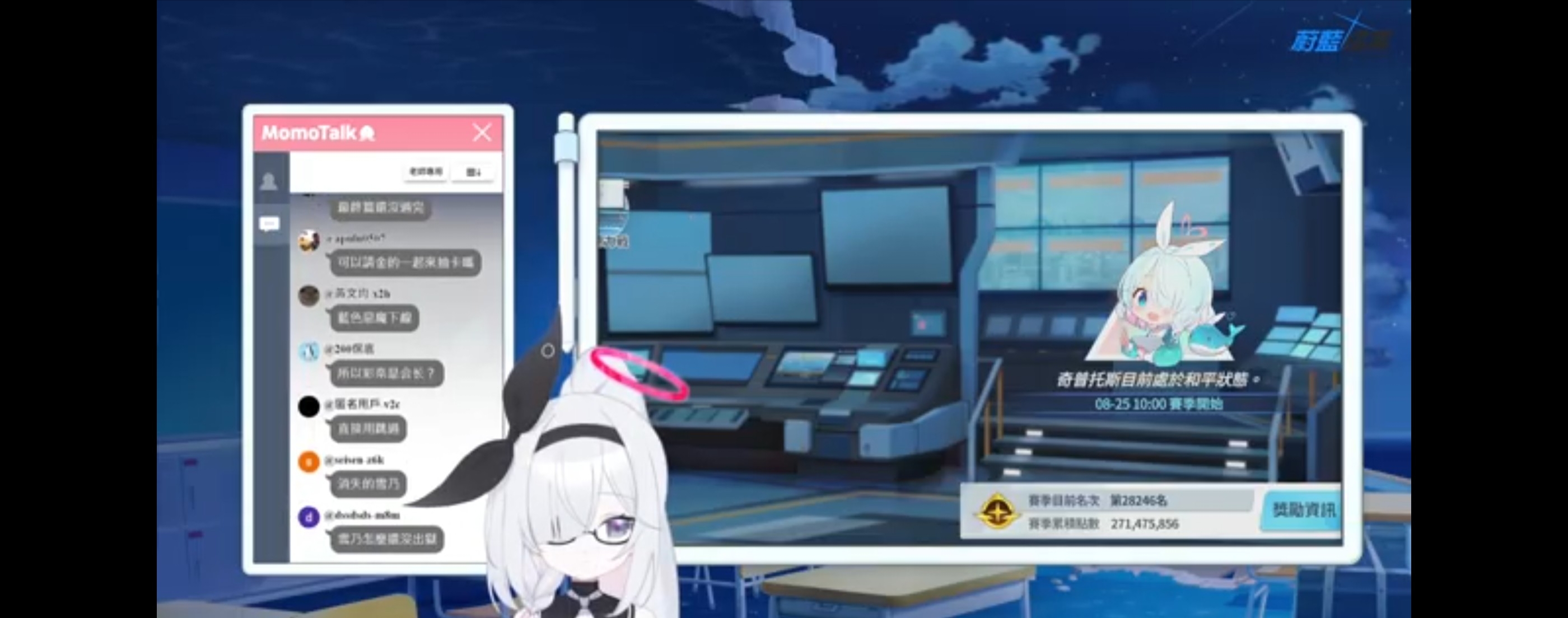 评论区随便来一个都能吊打她😀_图2
