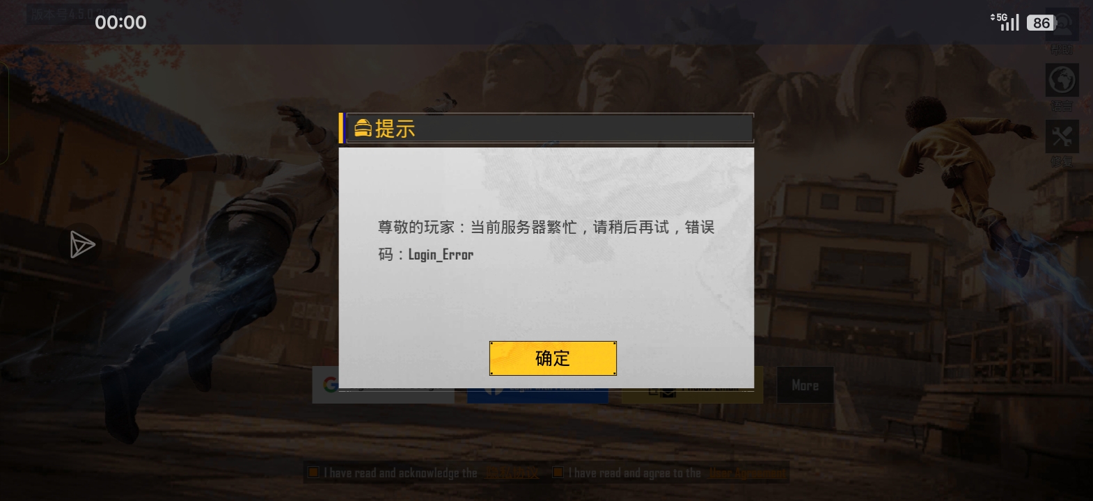 这个怎么解决？_图1