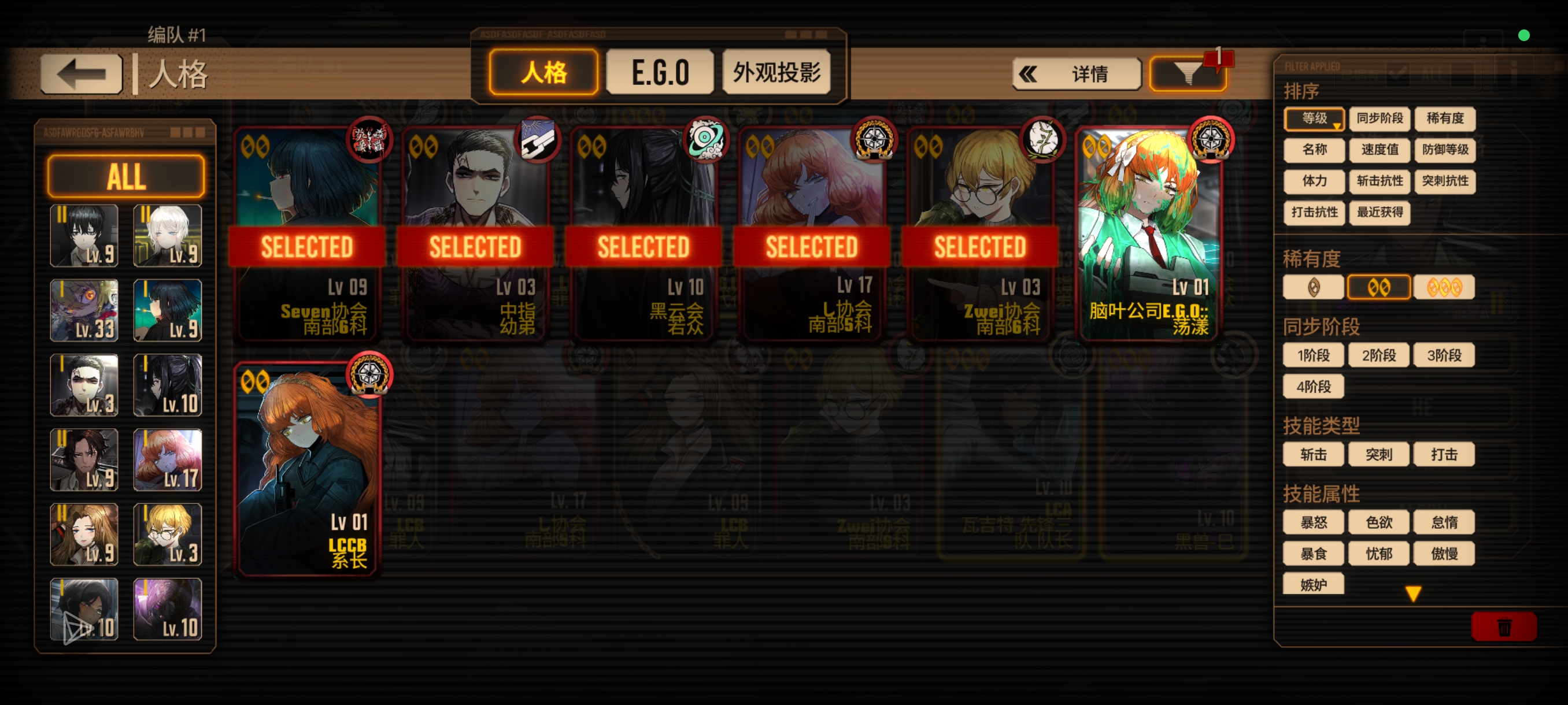 这样的开局可以吗？_图2