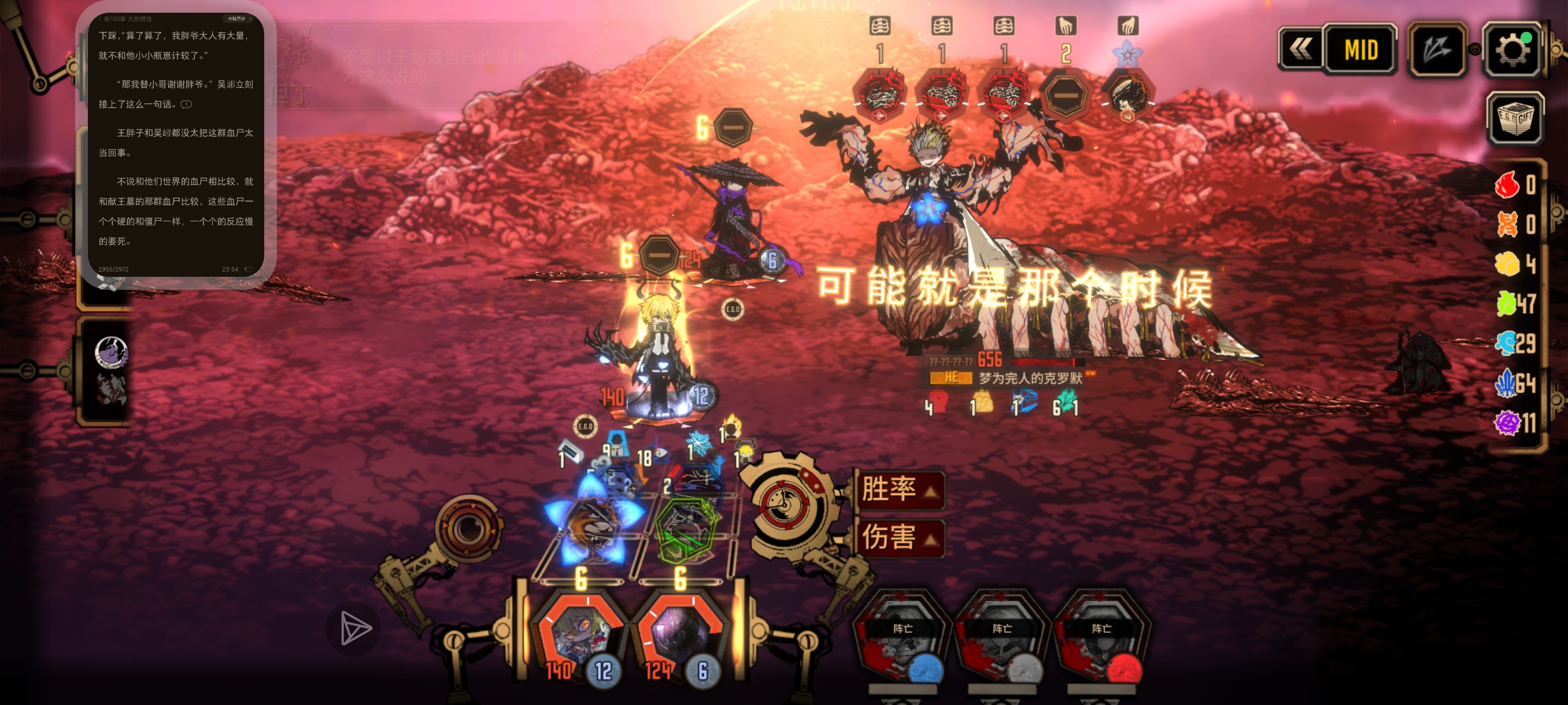 真是……美妙_图1