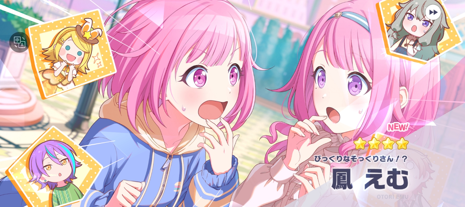 😋👞一蹦冲天！😋👞一蹦冲天！😋
扑通一跃🤯进入五彩缤纷的世界🌈
_图1