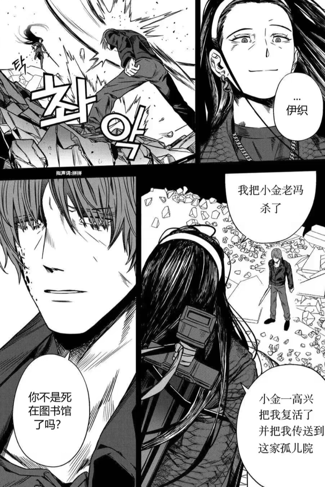 来点清淡的_图1