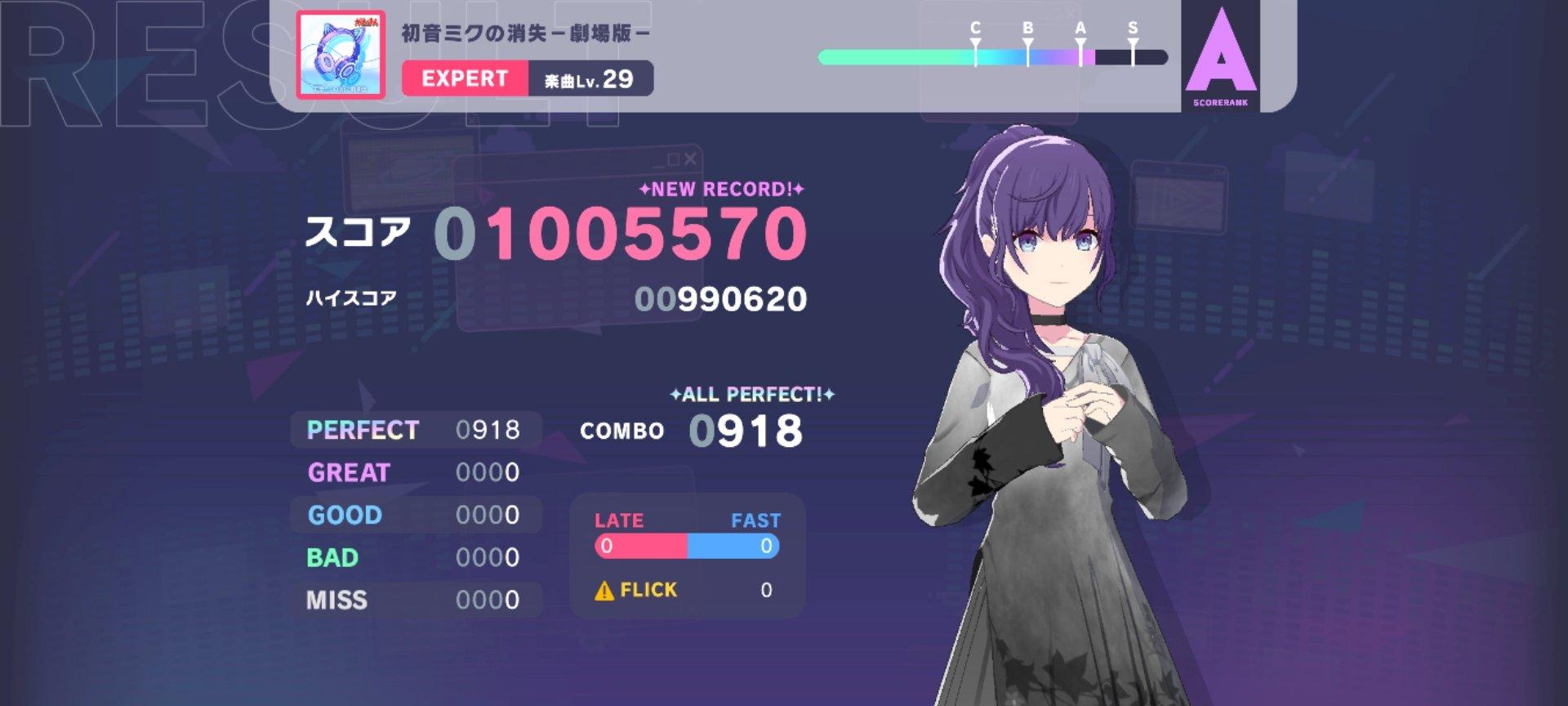 此时一个小资历很开心！_图1