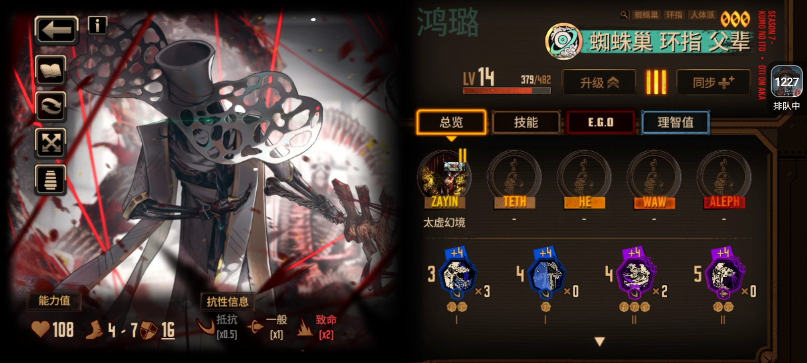 不知道该怎么玩这个好吗_图1