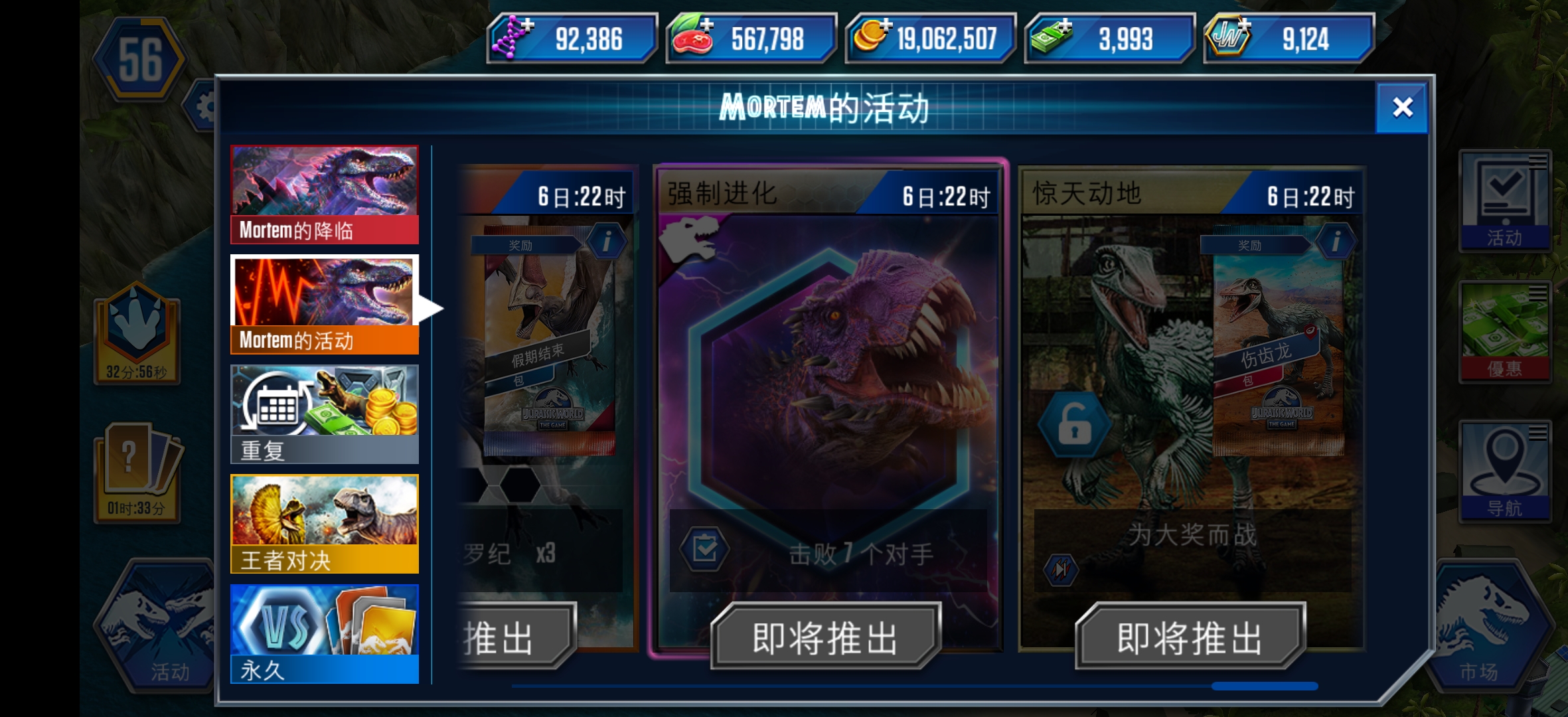 好不容易等来了你，你却跟我说要2500分_图1