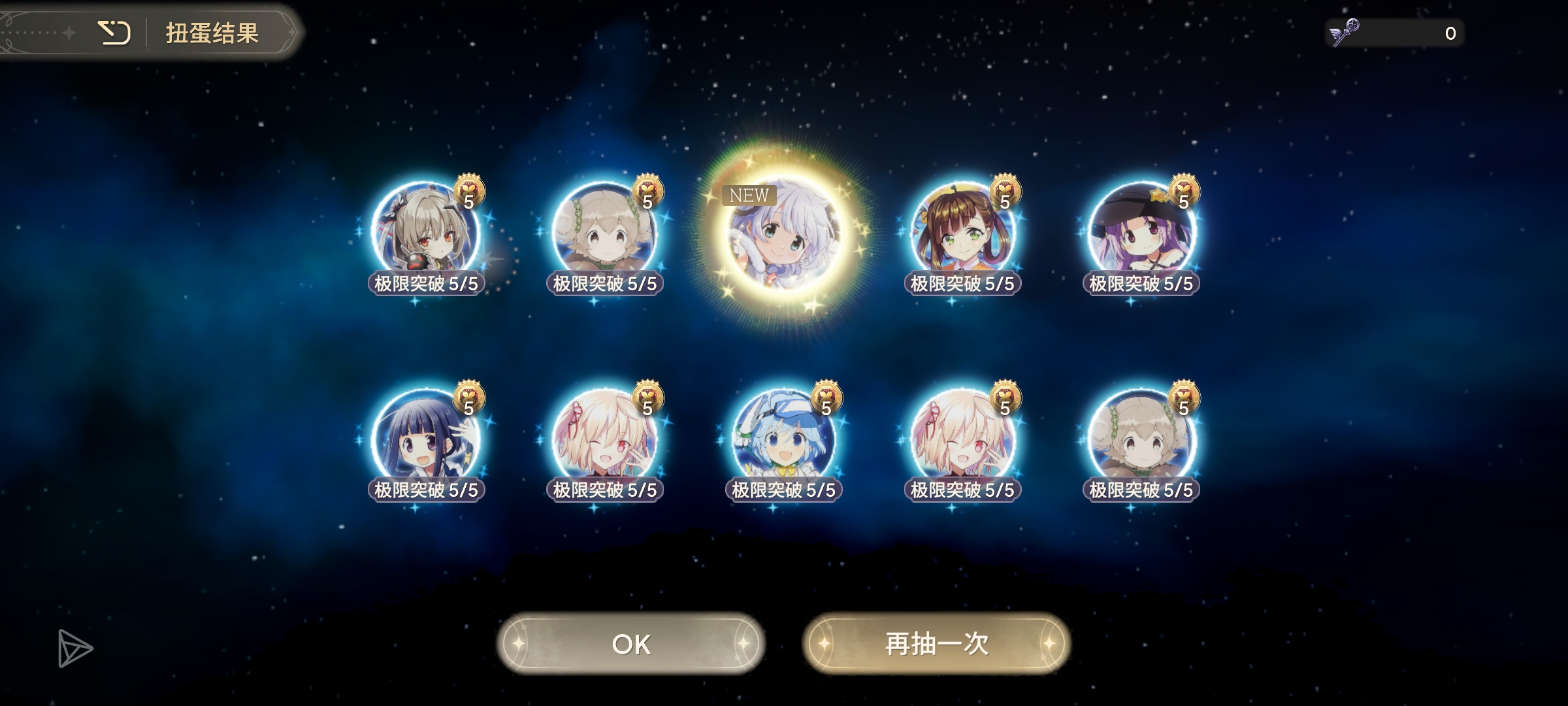 米忽悠可以养吗_图1