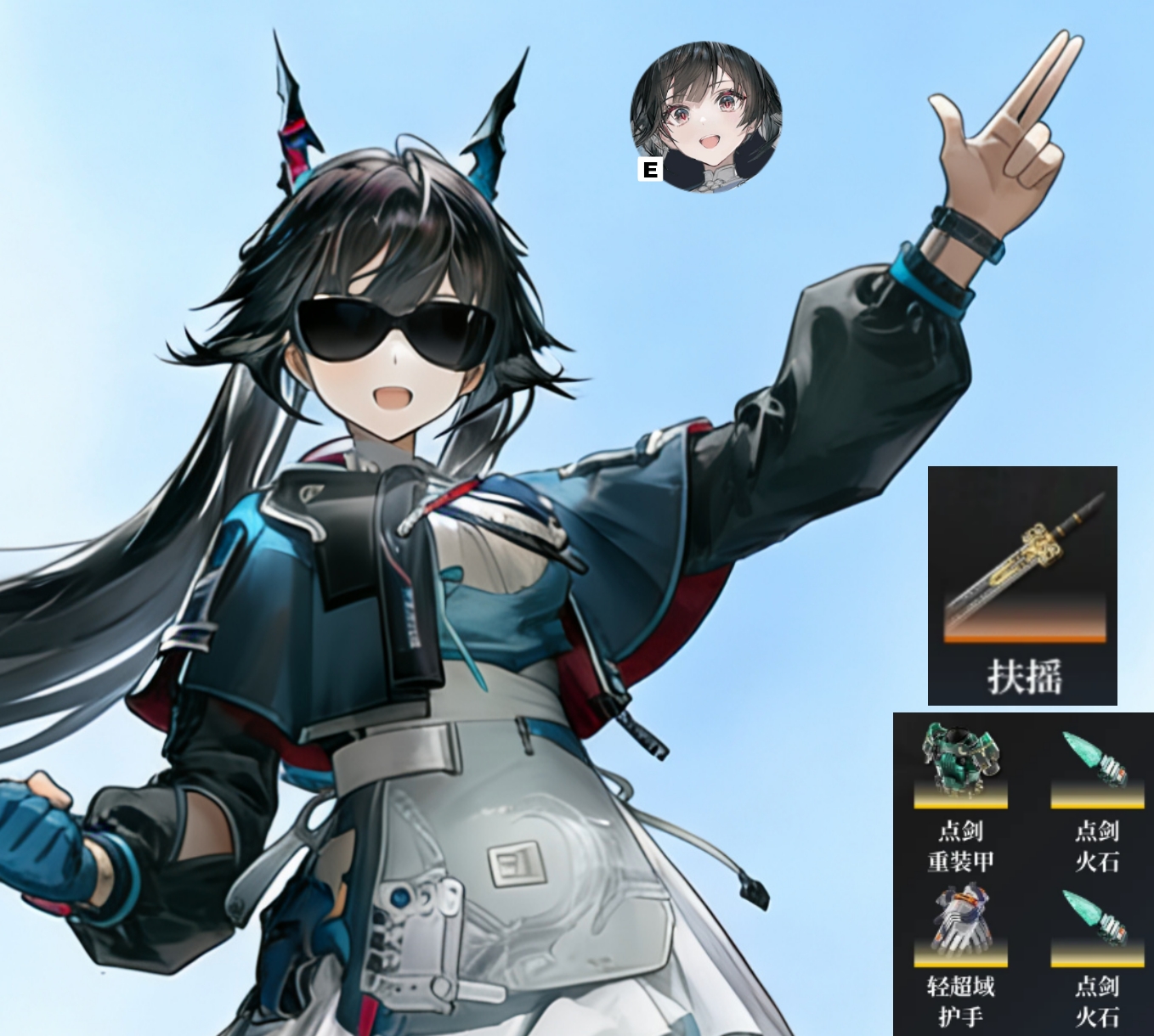 小金穿成这样都是主美的阴谋_图3