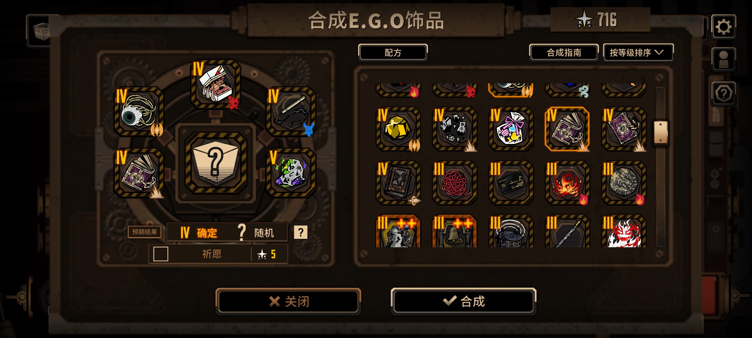 出四隐藏了！😁😁😁_图1