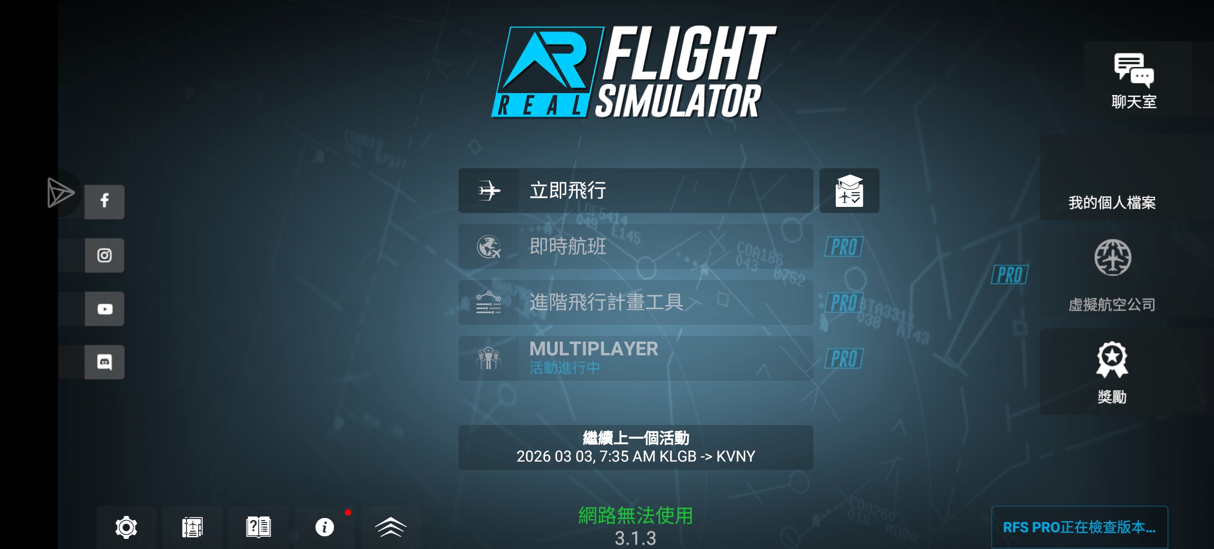 可恶呀，可恶_图3