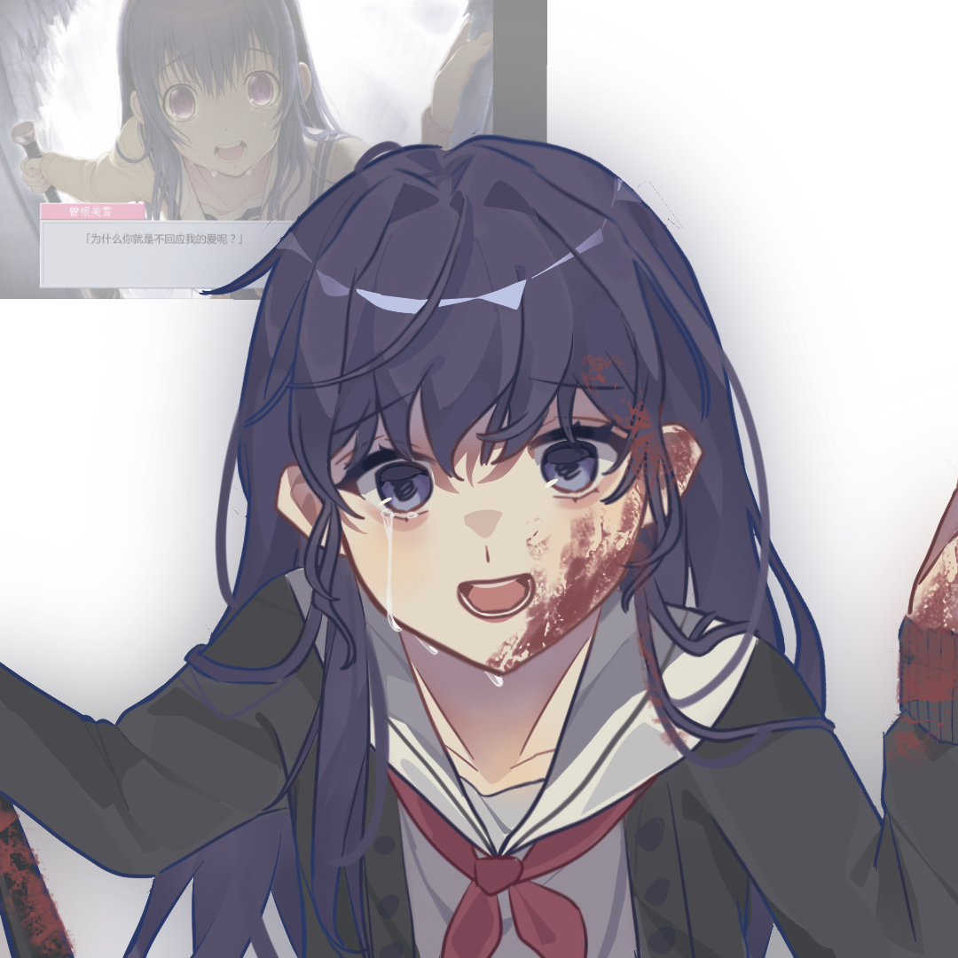 大杂烩来哩来哩_图3