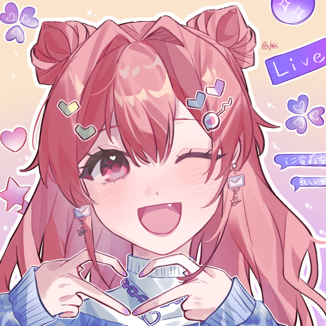 初二牲画的 桃 井 爱 莉！_图2